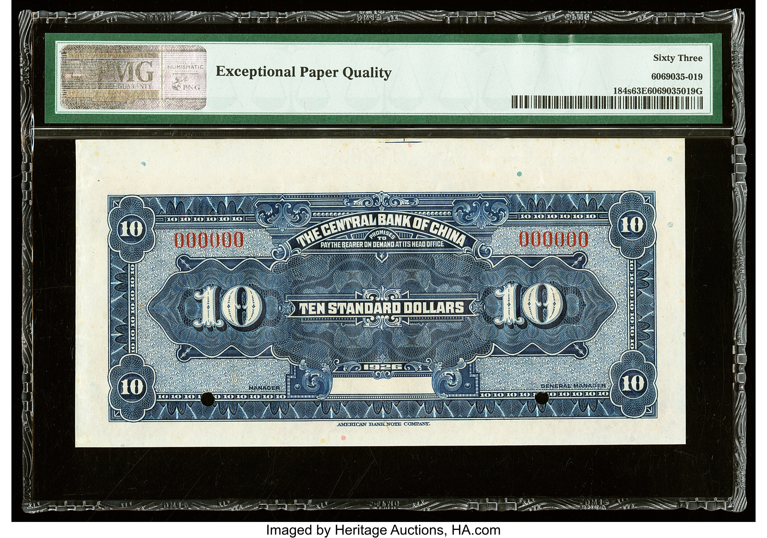 image for: China National Banks  100 standard dollars(B3030b)
