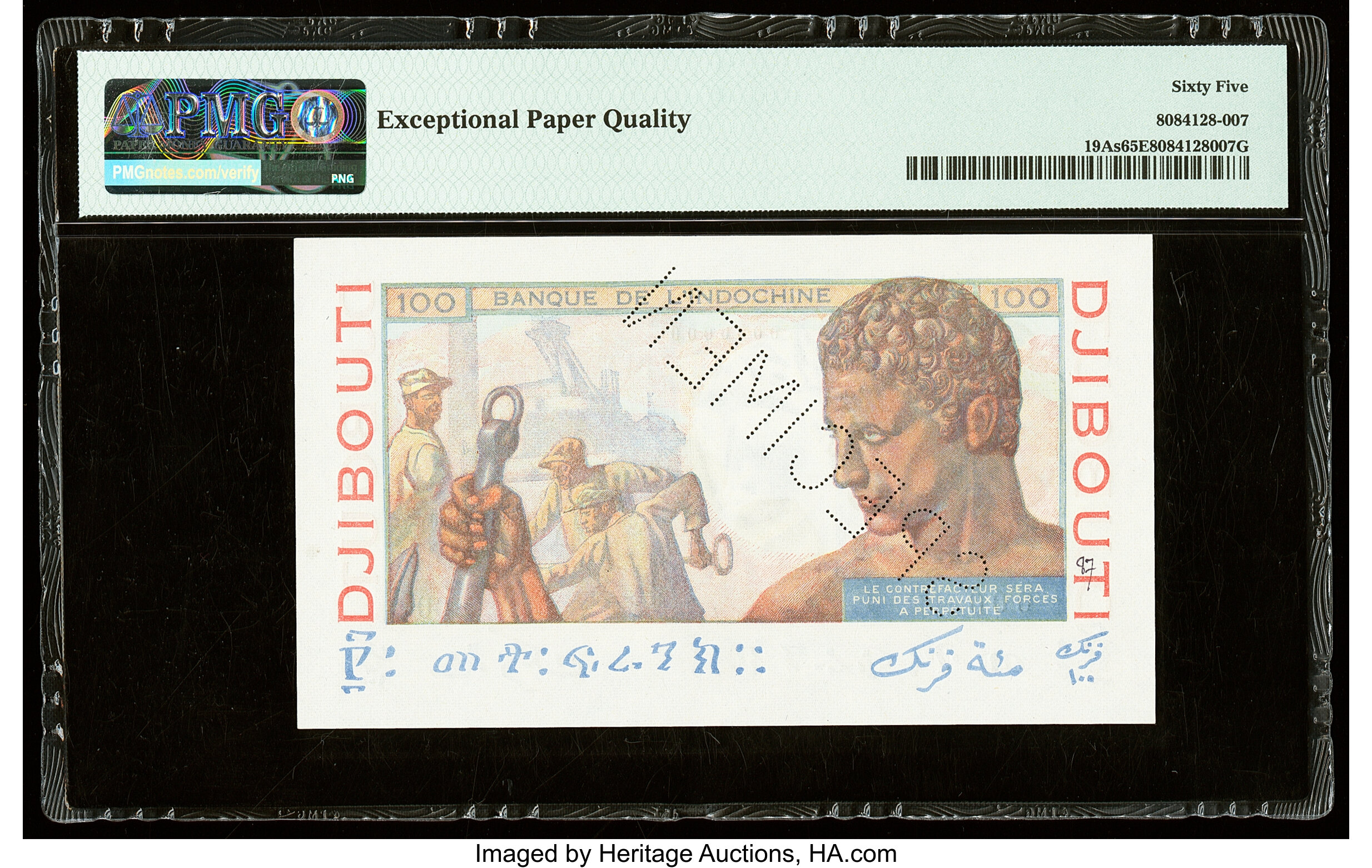 image for: French Somaliland  100 francs(B132as)