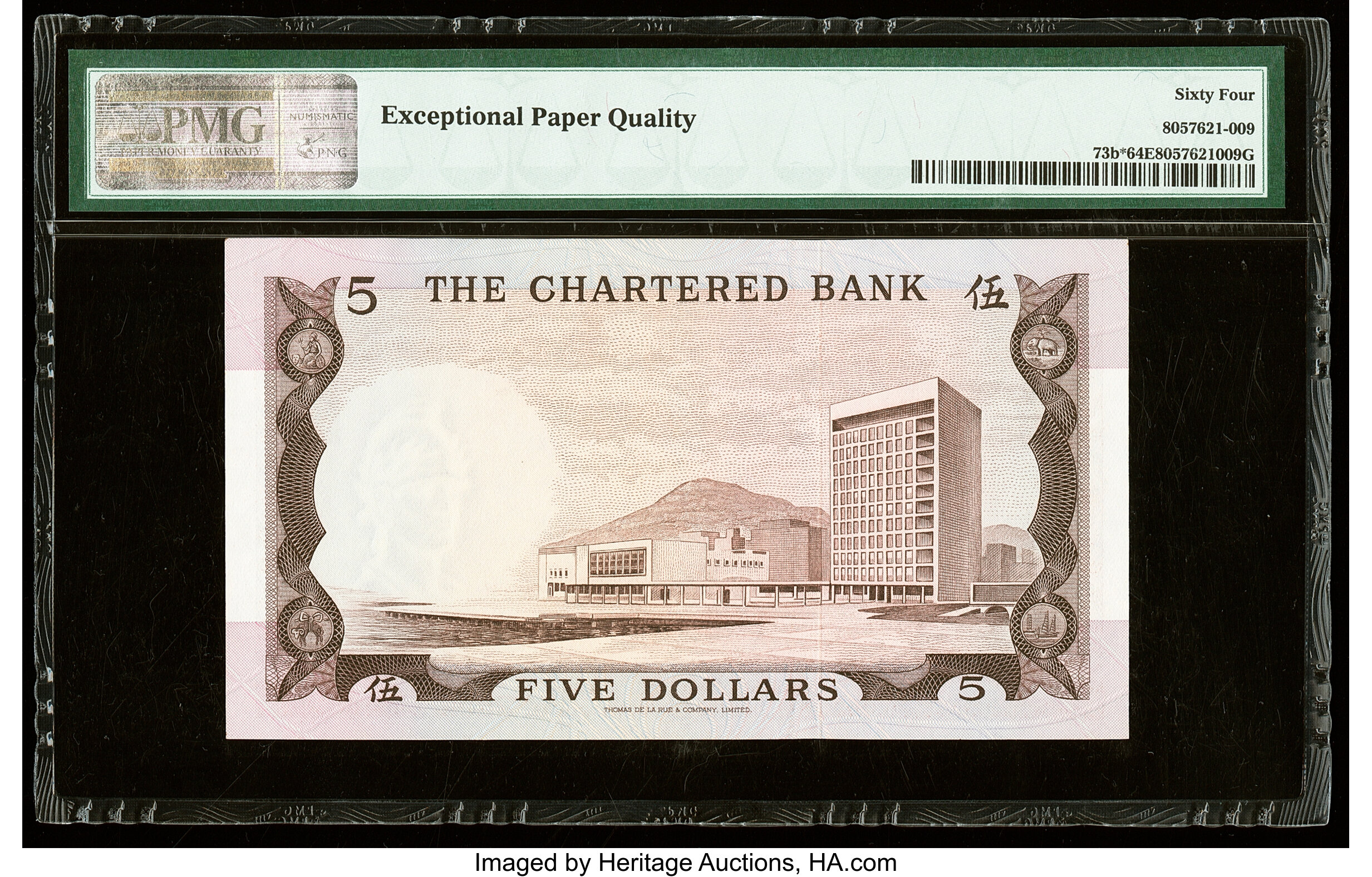 image for: Hong Kong  5 dollars(B368cs)
