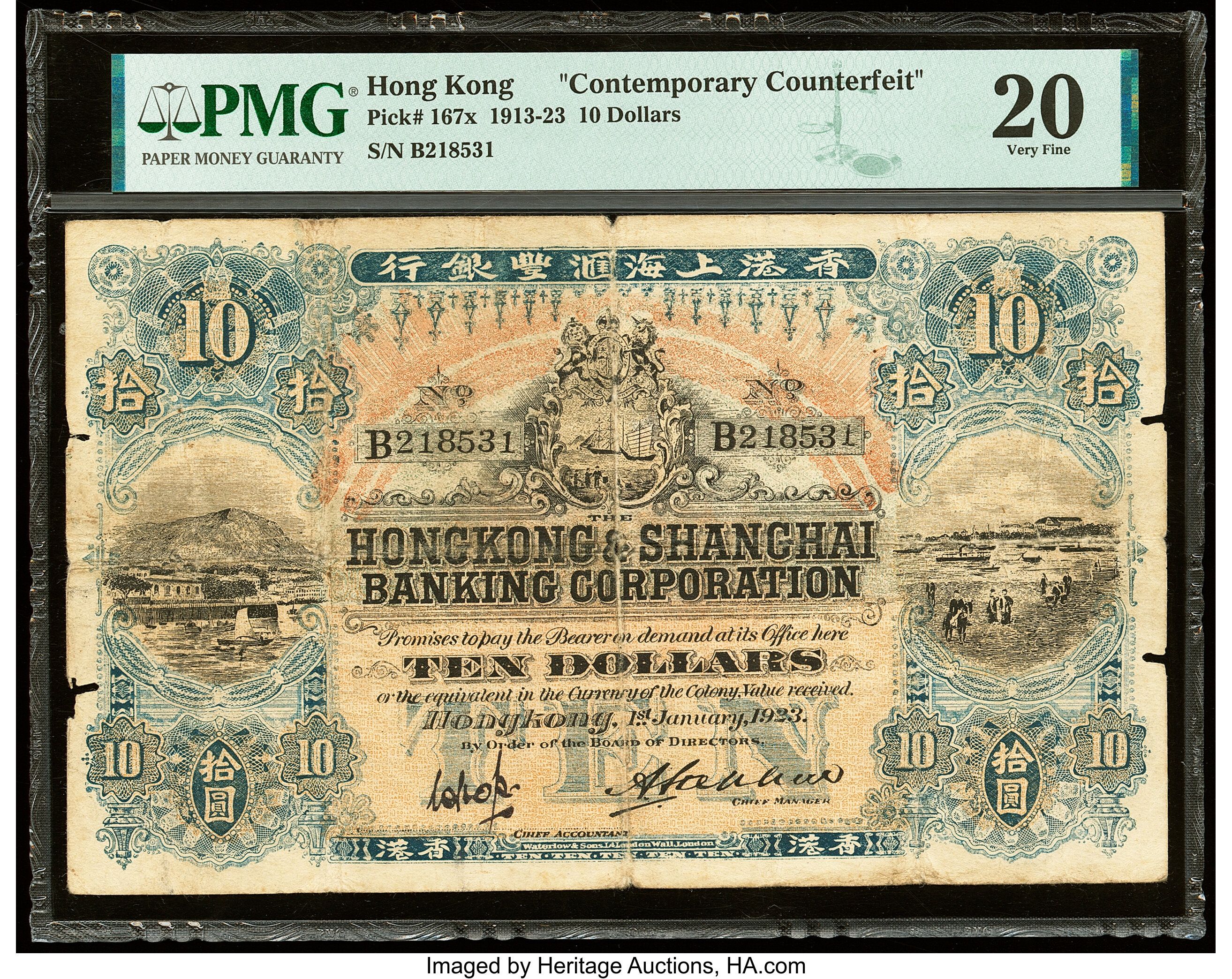 image for: Hong Kong  10 dollars(B650b)