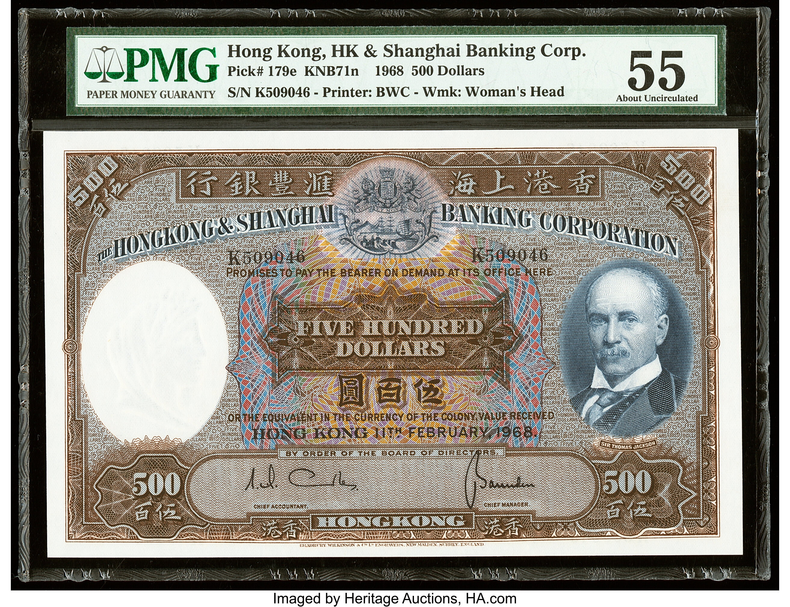 Hong Kong and Shanghai Banking Corporation 10 dollars B658r