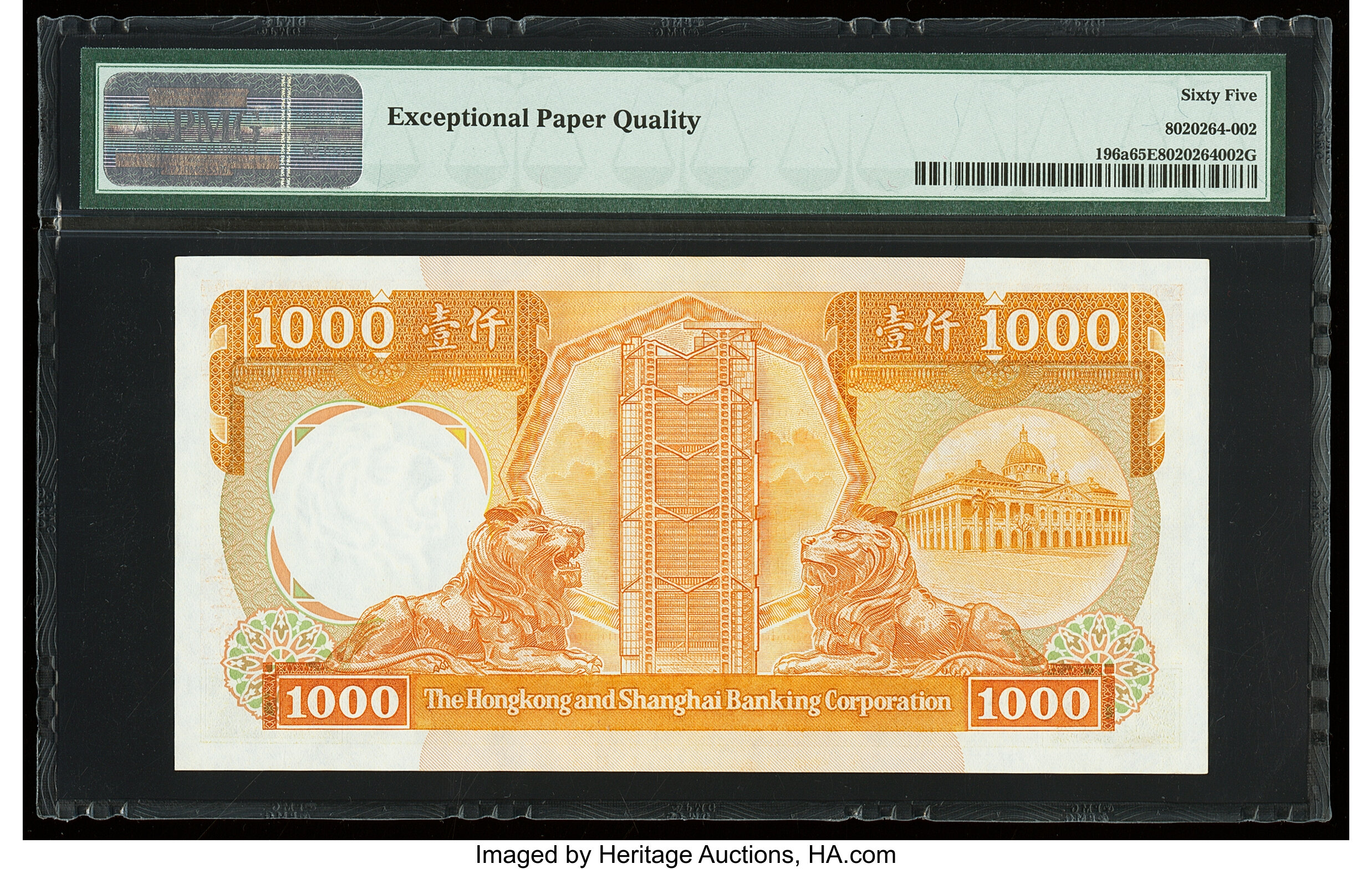 image for: Hong Kong  1,000 dollars (B679c)