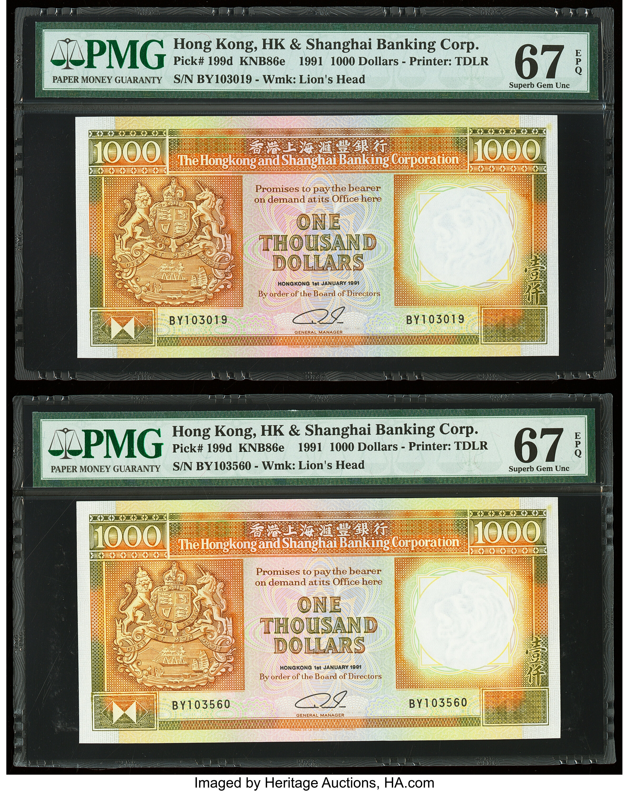 image for: Hong Kong  1,000 dollars (B680as)