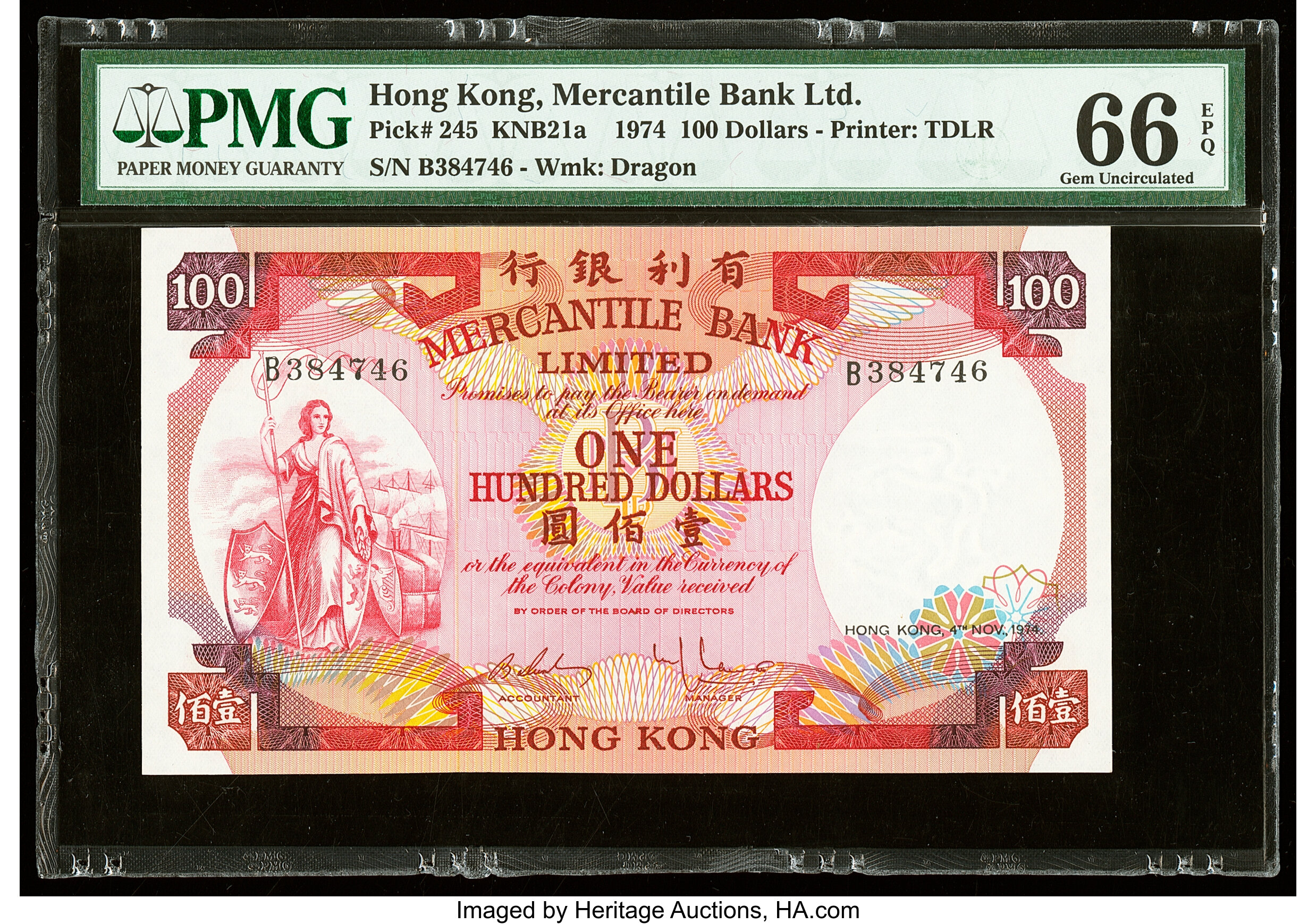 image for: Hong Kong  100 dollars(B244as1)