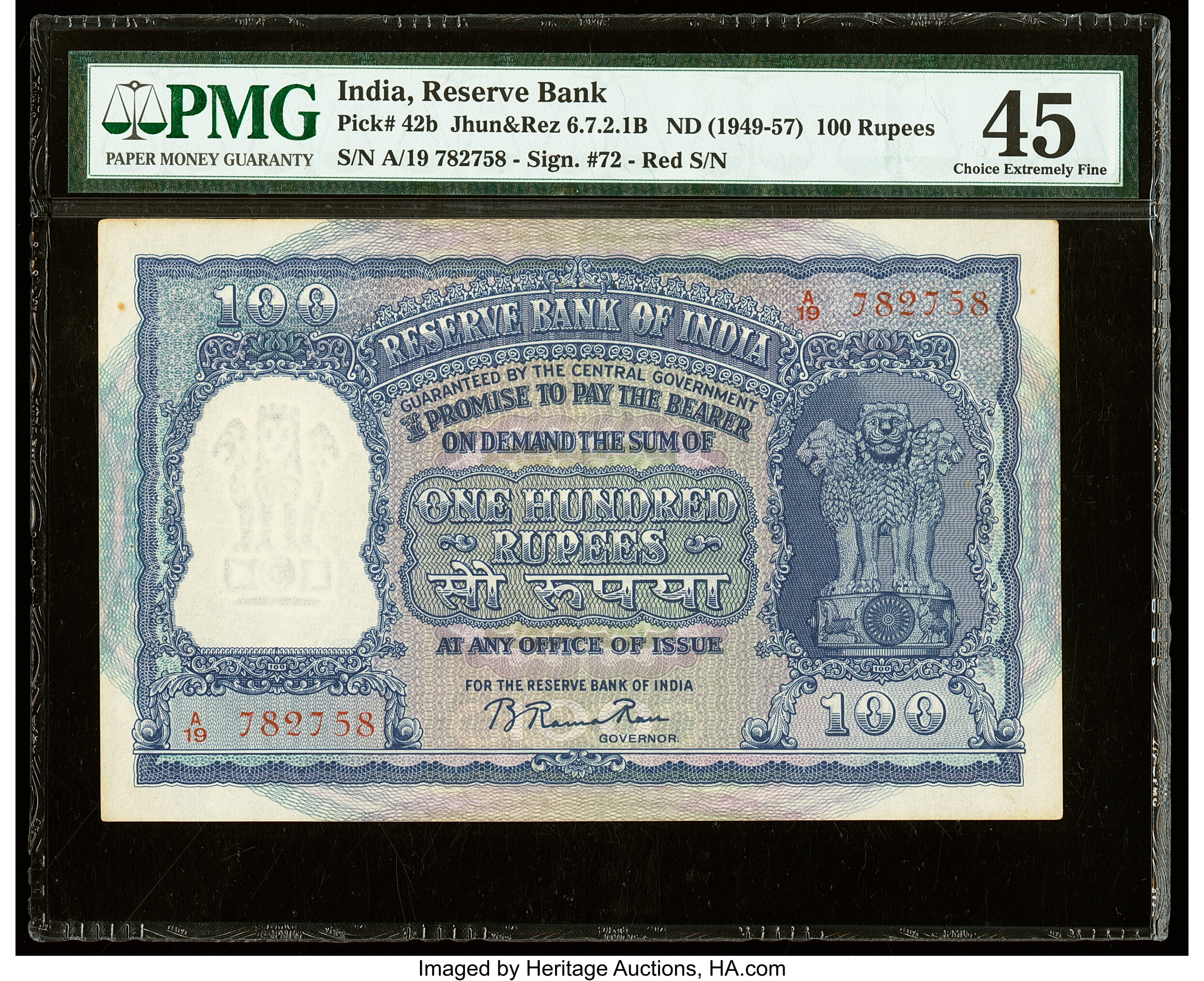 image for: India  100 rupees (B224a)