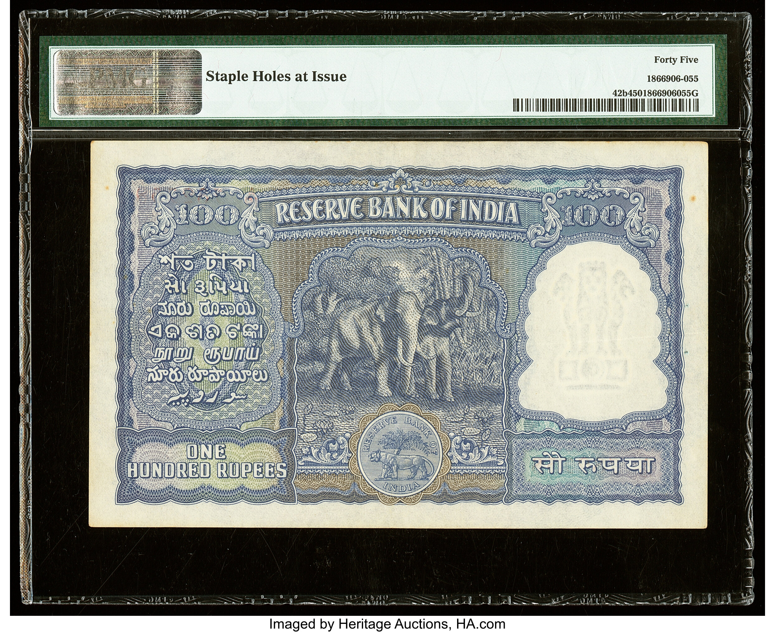 image for: India  100 rupees (B224a)