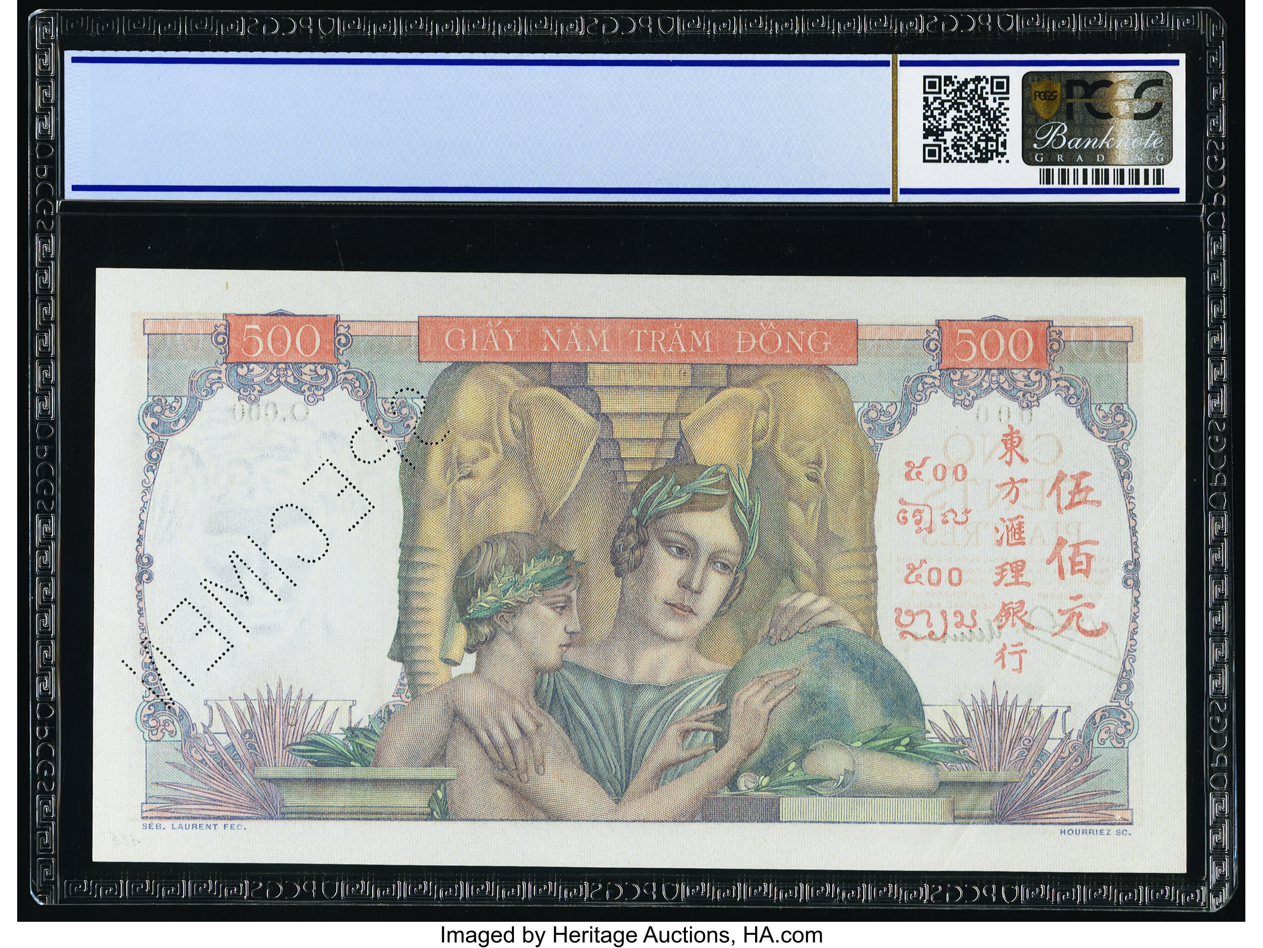 image for: French Indo-China  500 piastres(B167a)