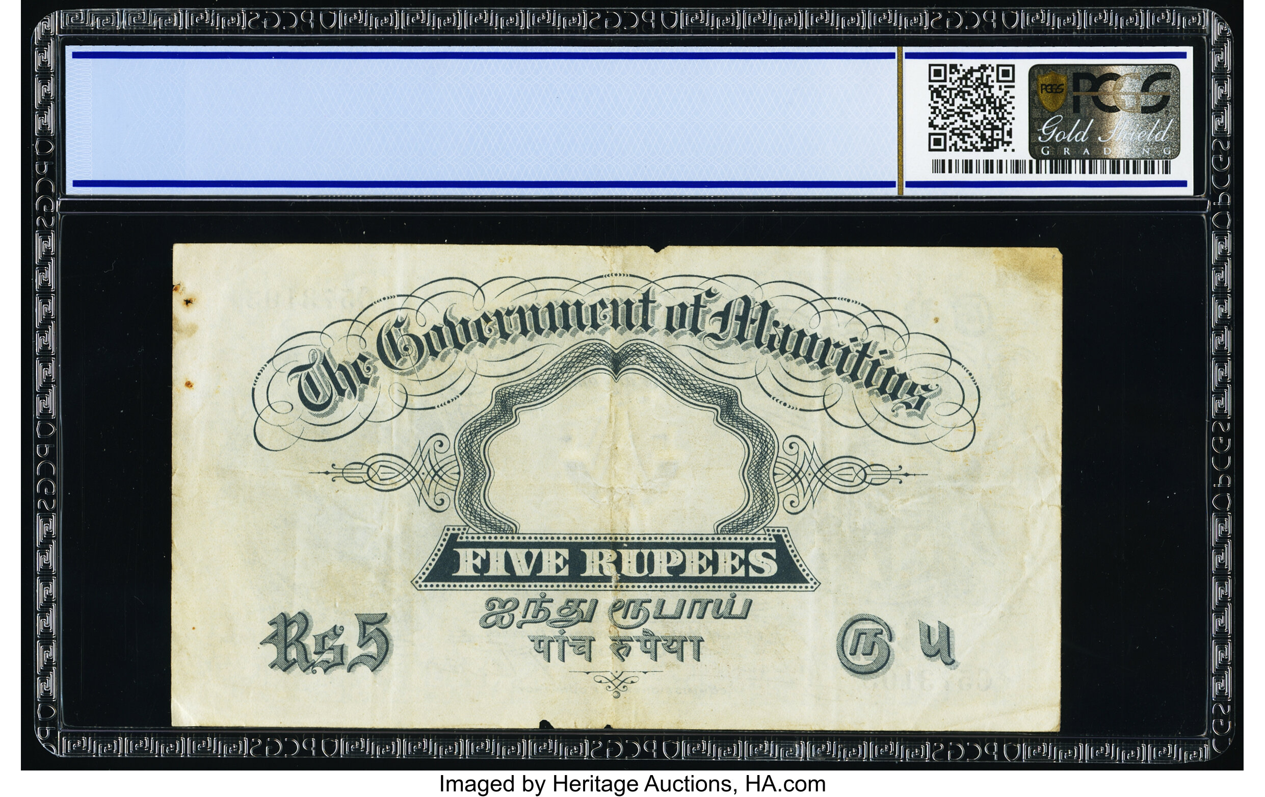 image for: Mauritius  5 rupees (B312at)