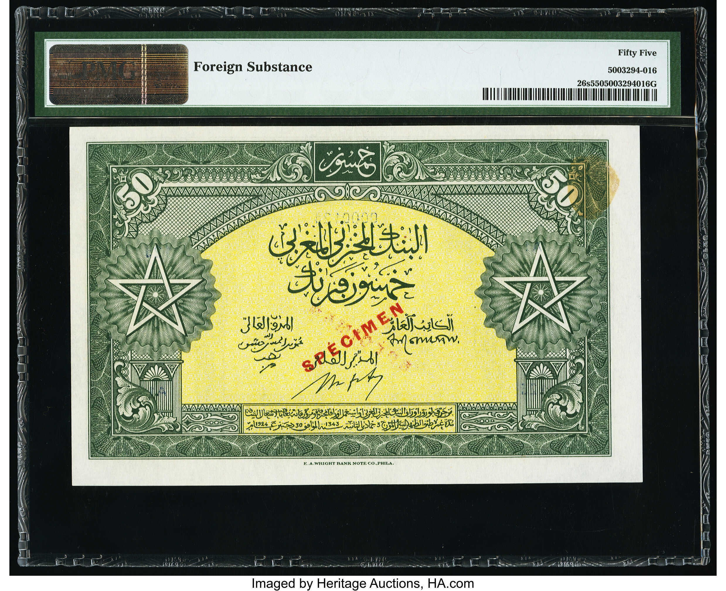 image for: Morocco  50 francs(B220a)