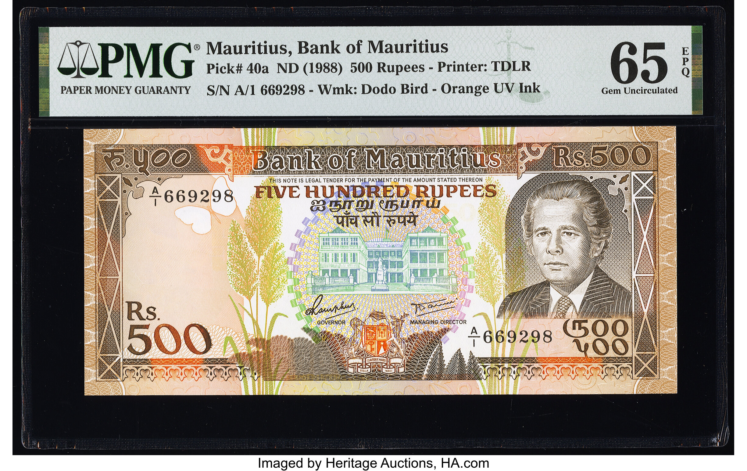 image for: Mauritius  500 rupees (B411a)