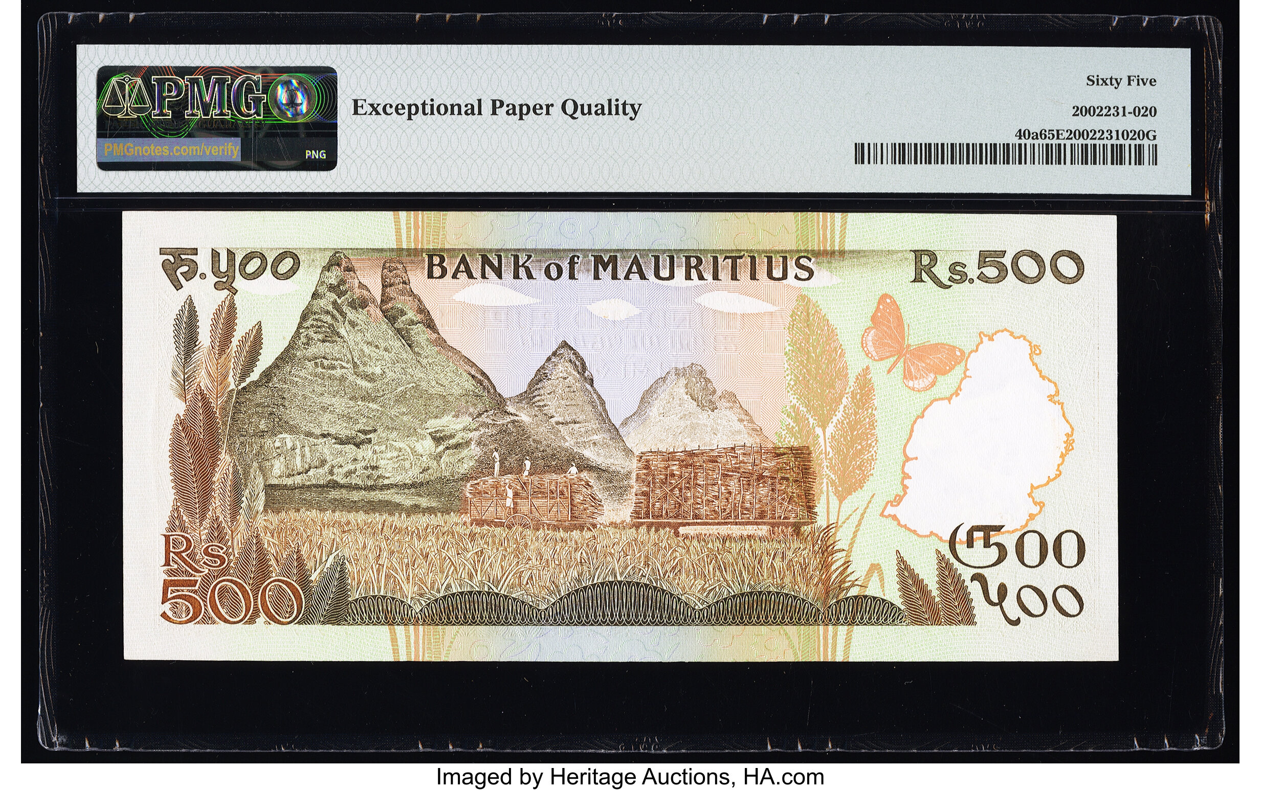 image for: Mauritius  500 rupees (B411a)