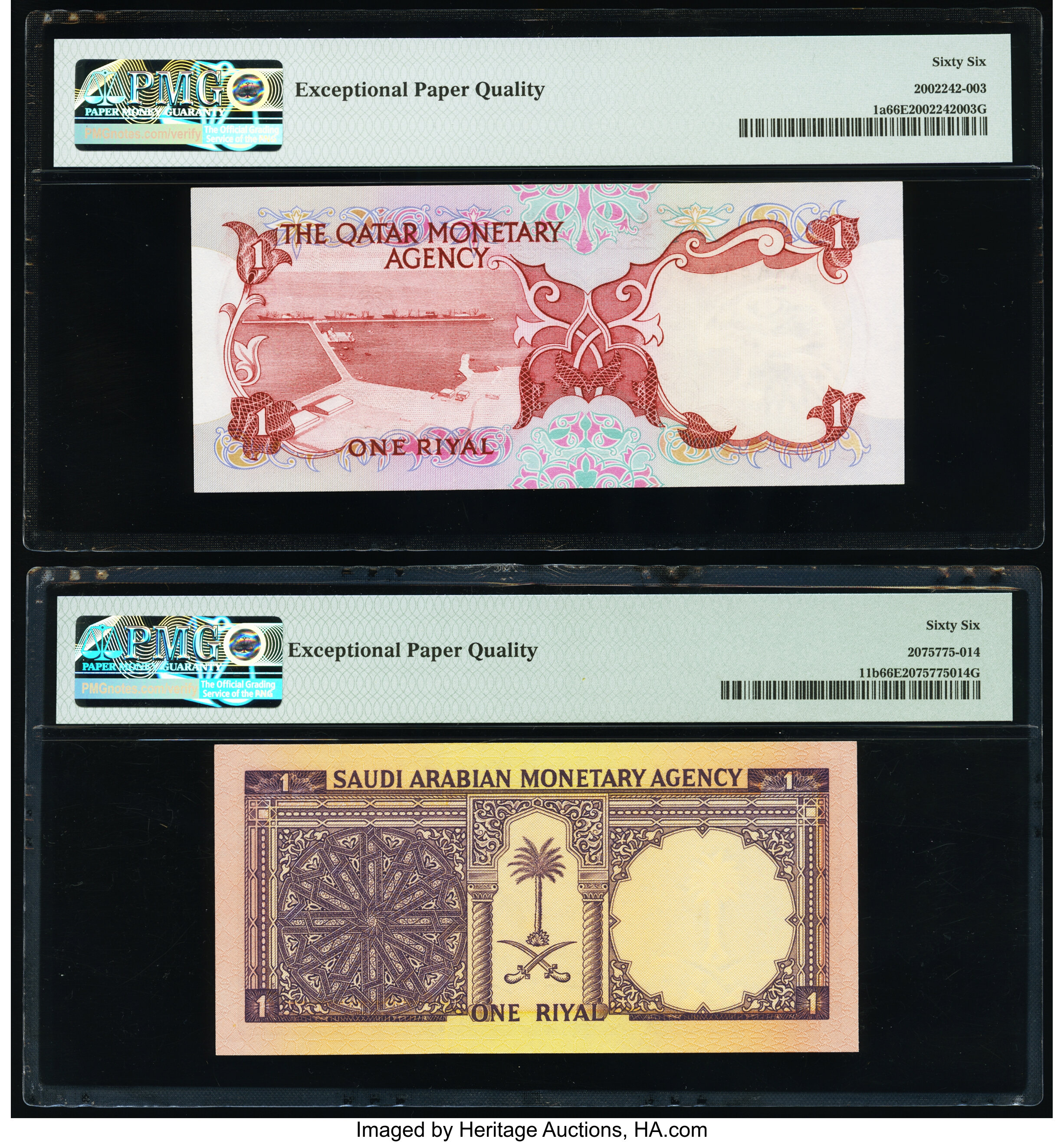 image for: Saudi Arabia  1 riyal (B110bs)