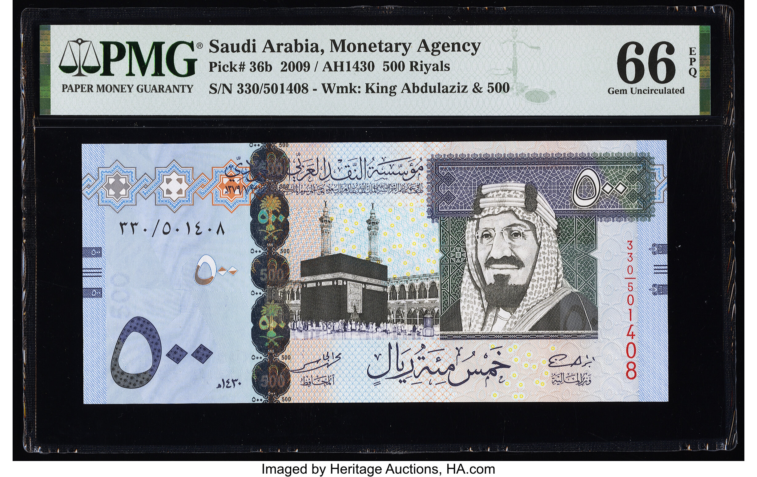 image for: Saudi Arabia  500 riyals (B135a)