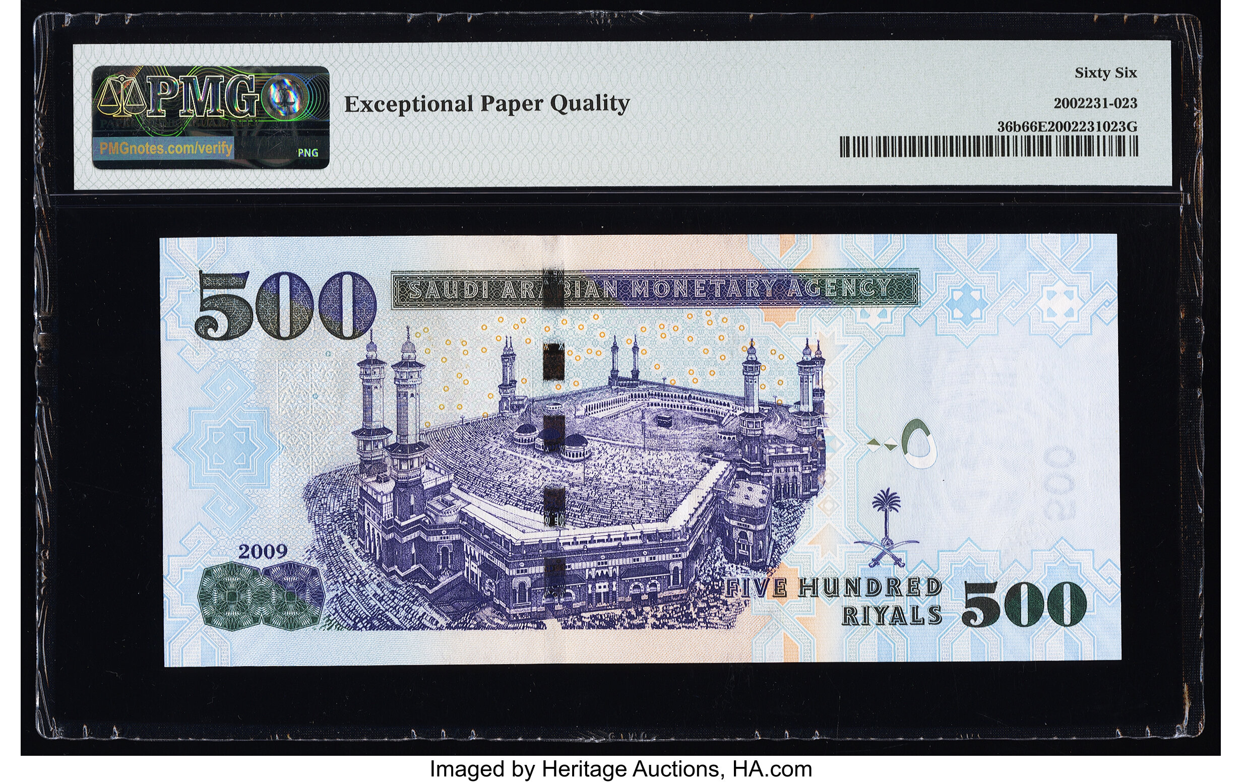 image for: Saudi Arabia  500 riyals (B135c)