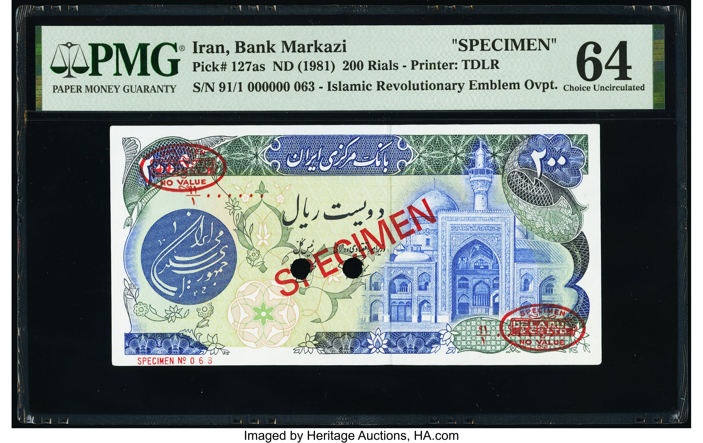 image for: Iran  200 rials(B261as)