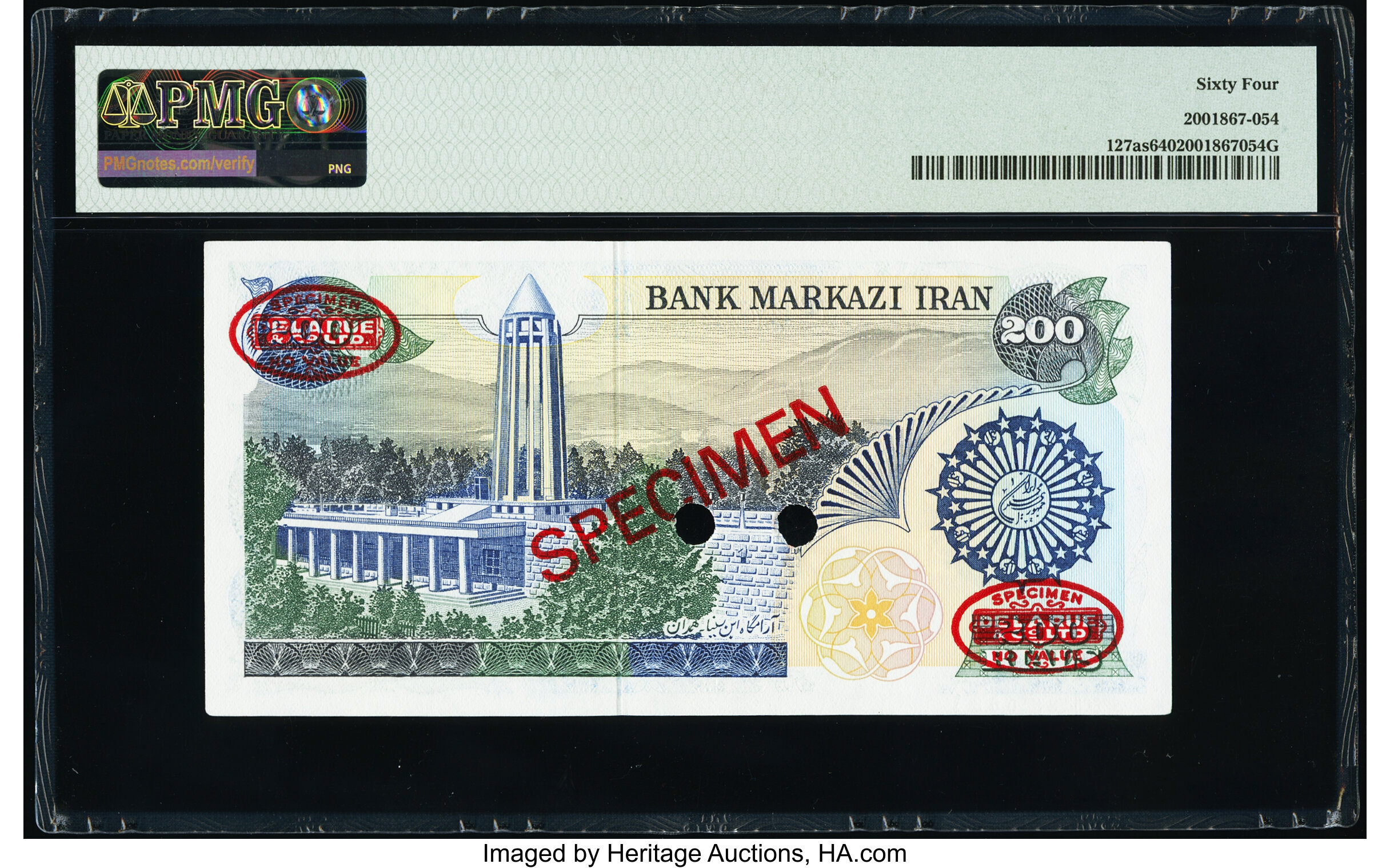 image for: Iran  200 rials(B262a)