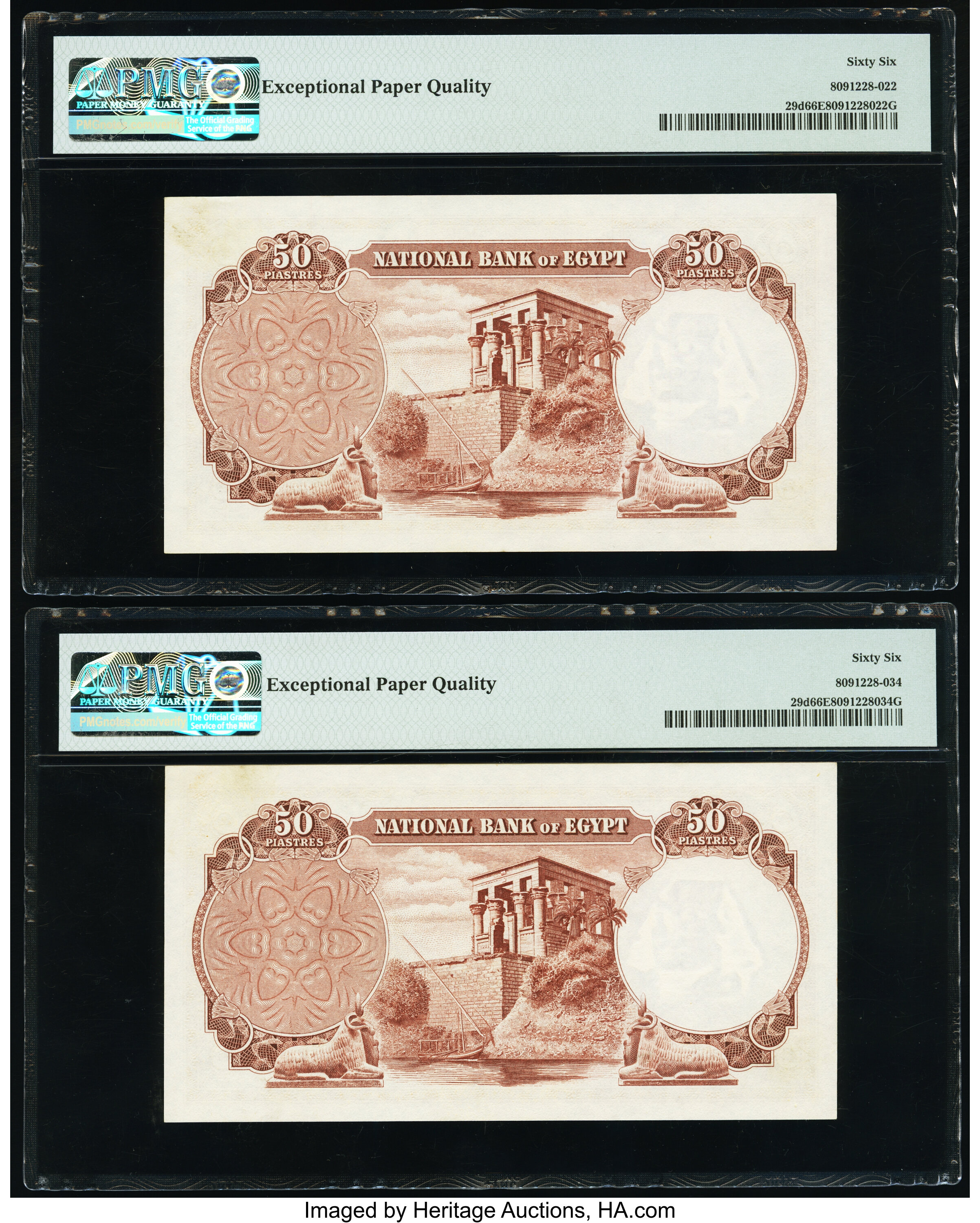 image for: Egypt  50 piastres(B129b)