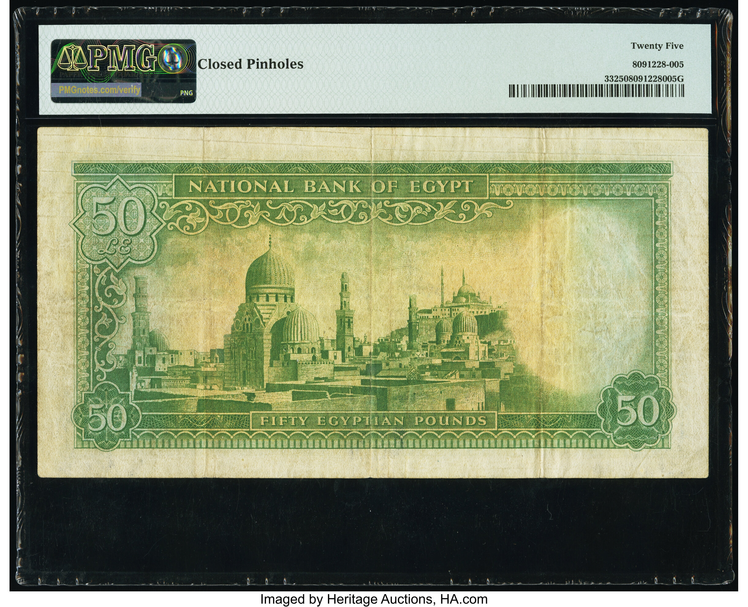 image for: Egypt  50 Egyptian pounds (B133as1)