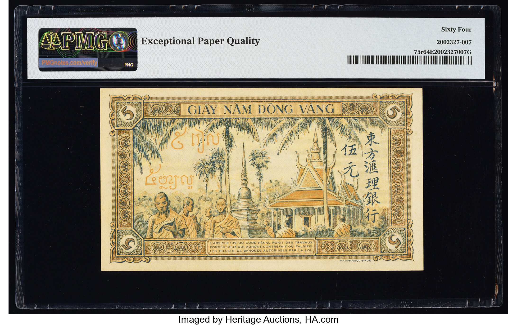 image for: French Indo-China  5 piastres(B170as2)
