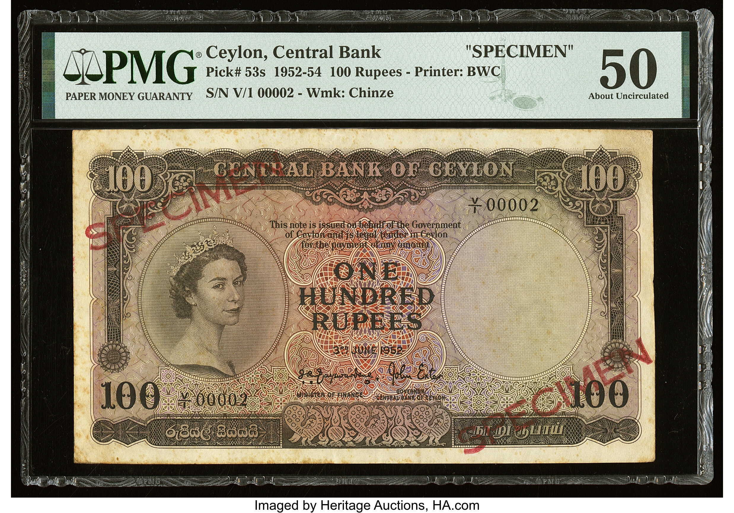 image for: Ceylon  100 rupees (B309at)