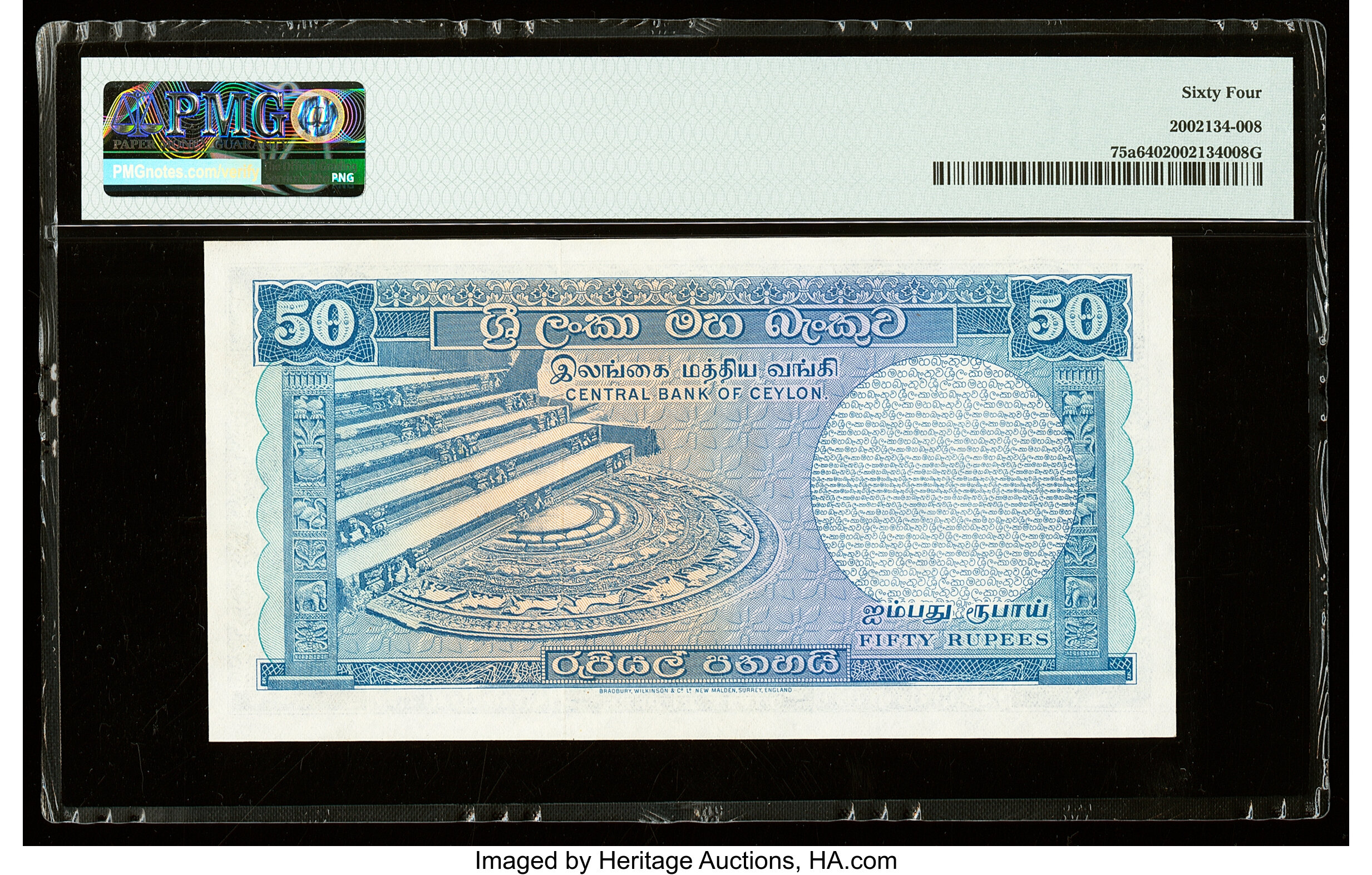 image for: Ceylon  50 rupees (B329b)