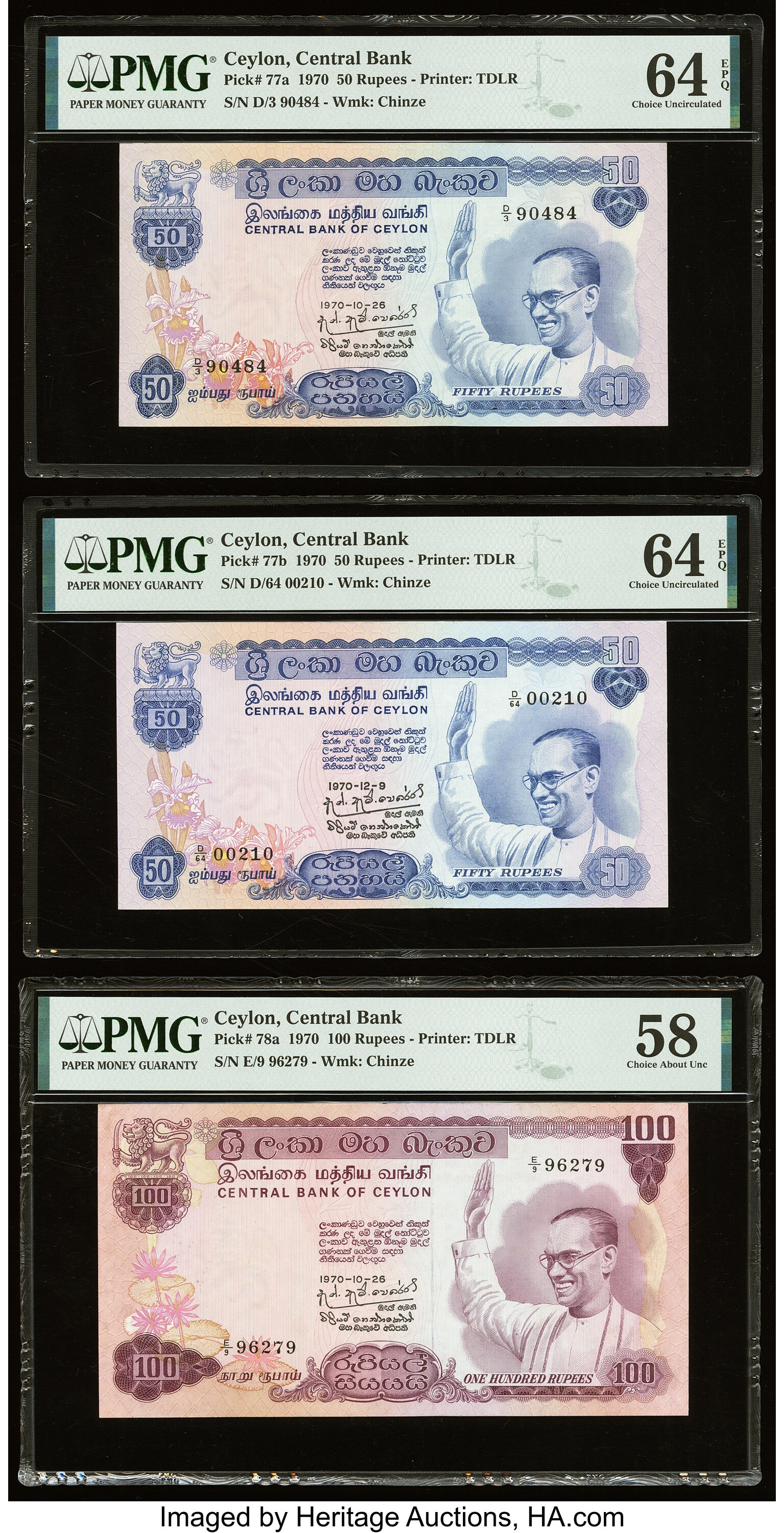 image for: Ceylon  50 rupees(B331a)