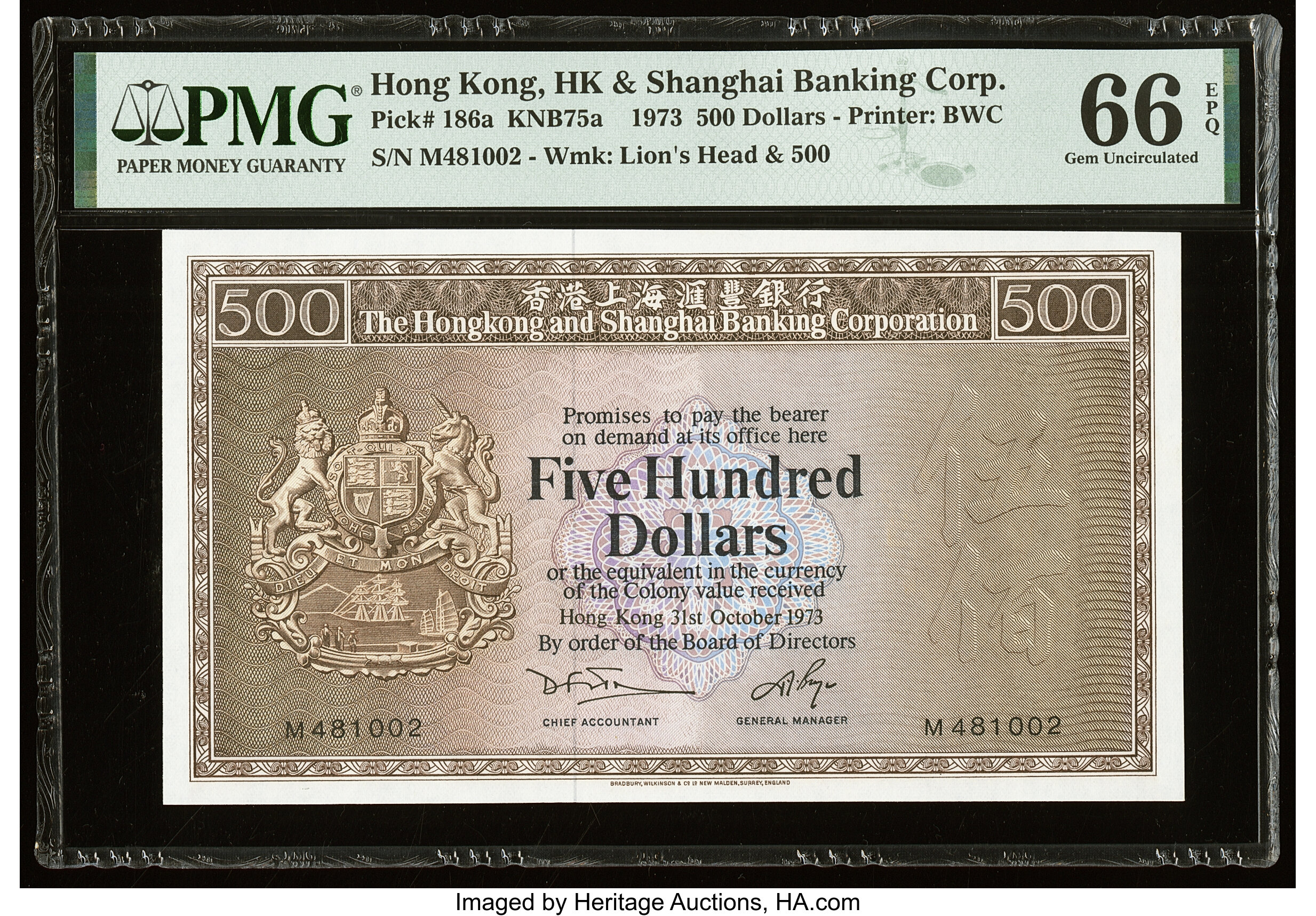 image for: Hong Kong  500 dollars (B669at)