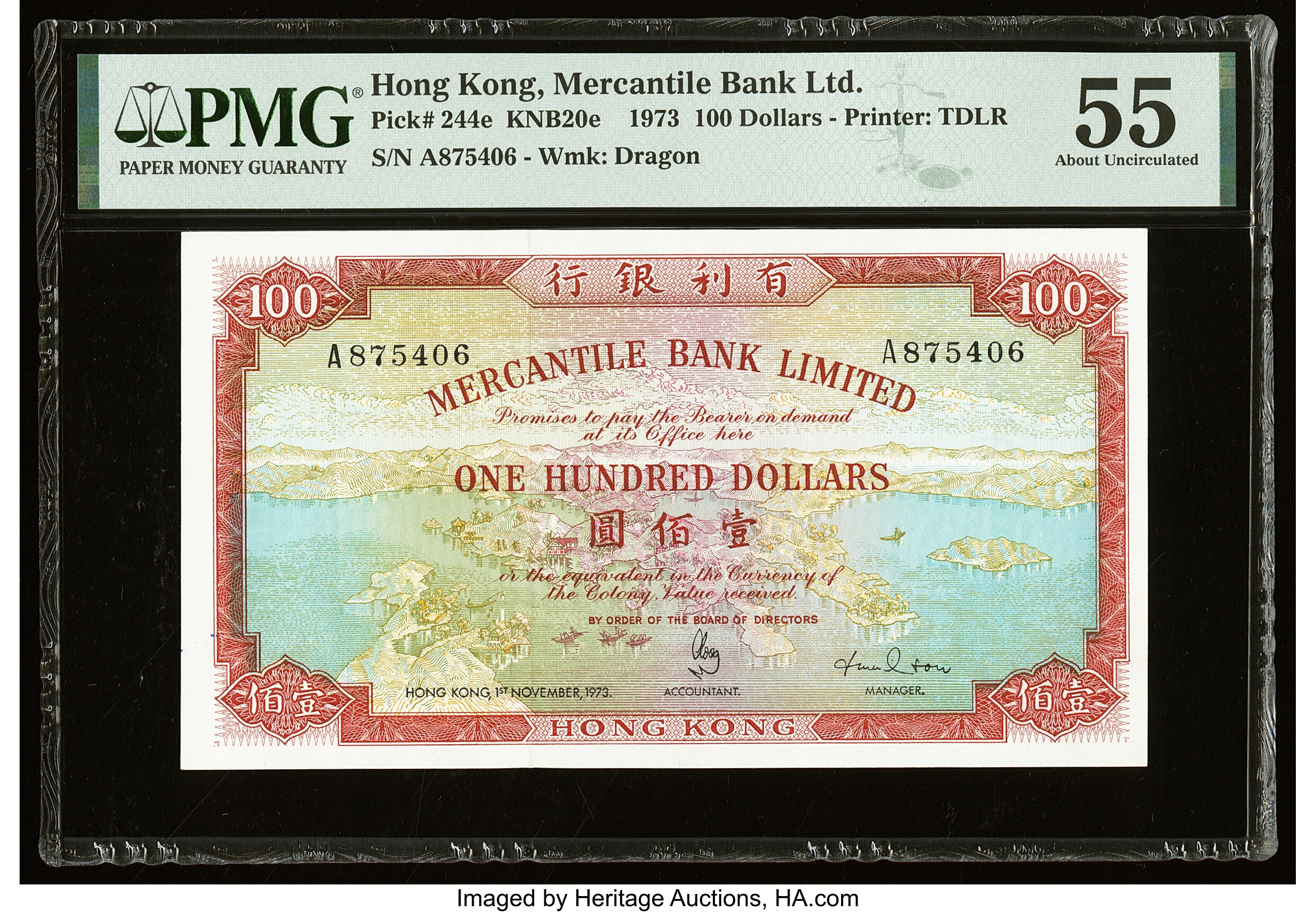  Horizontal SPECIMEN / OF NO VALUE perf; all-zero s/n 