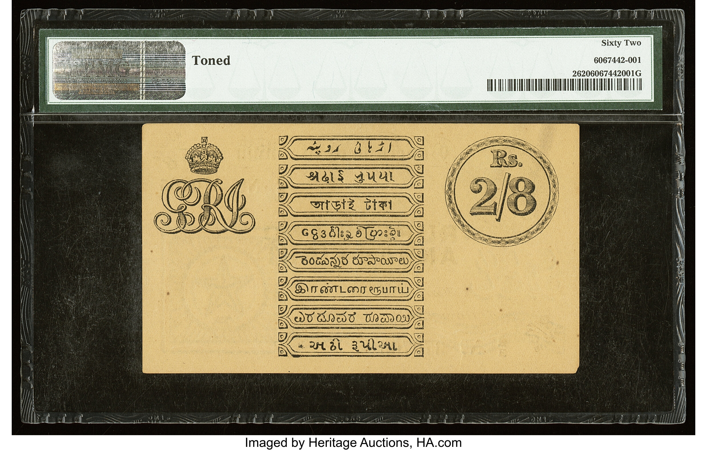 image for: India  2 rupees 8 annas(B136a4)