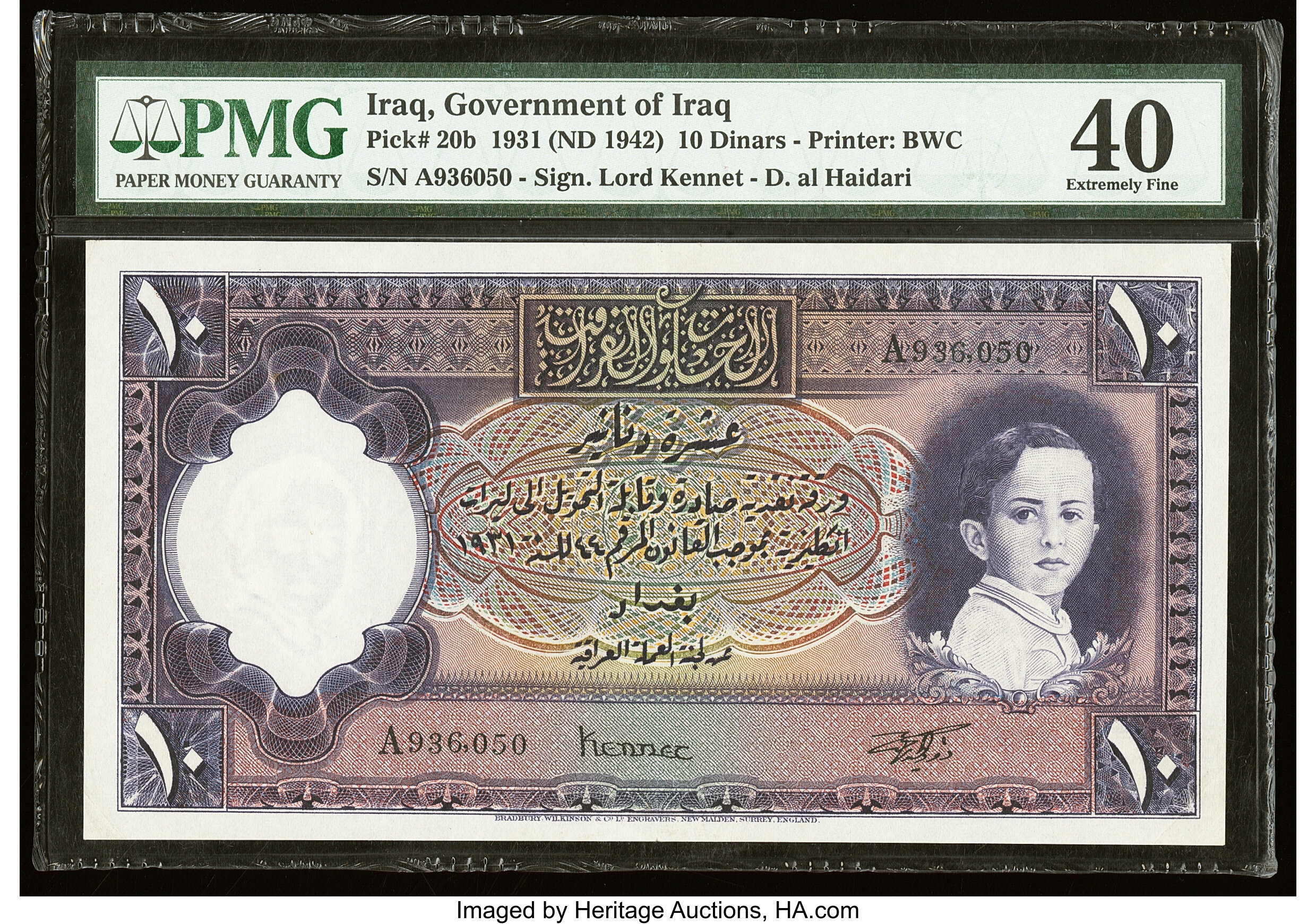 image for: Iraq  10 dinars(B122bs)