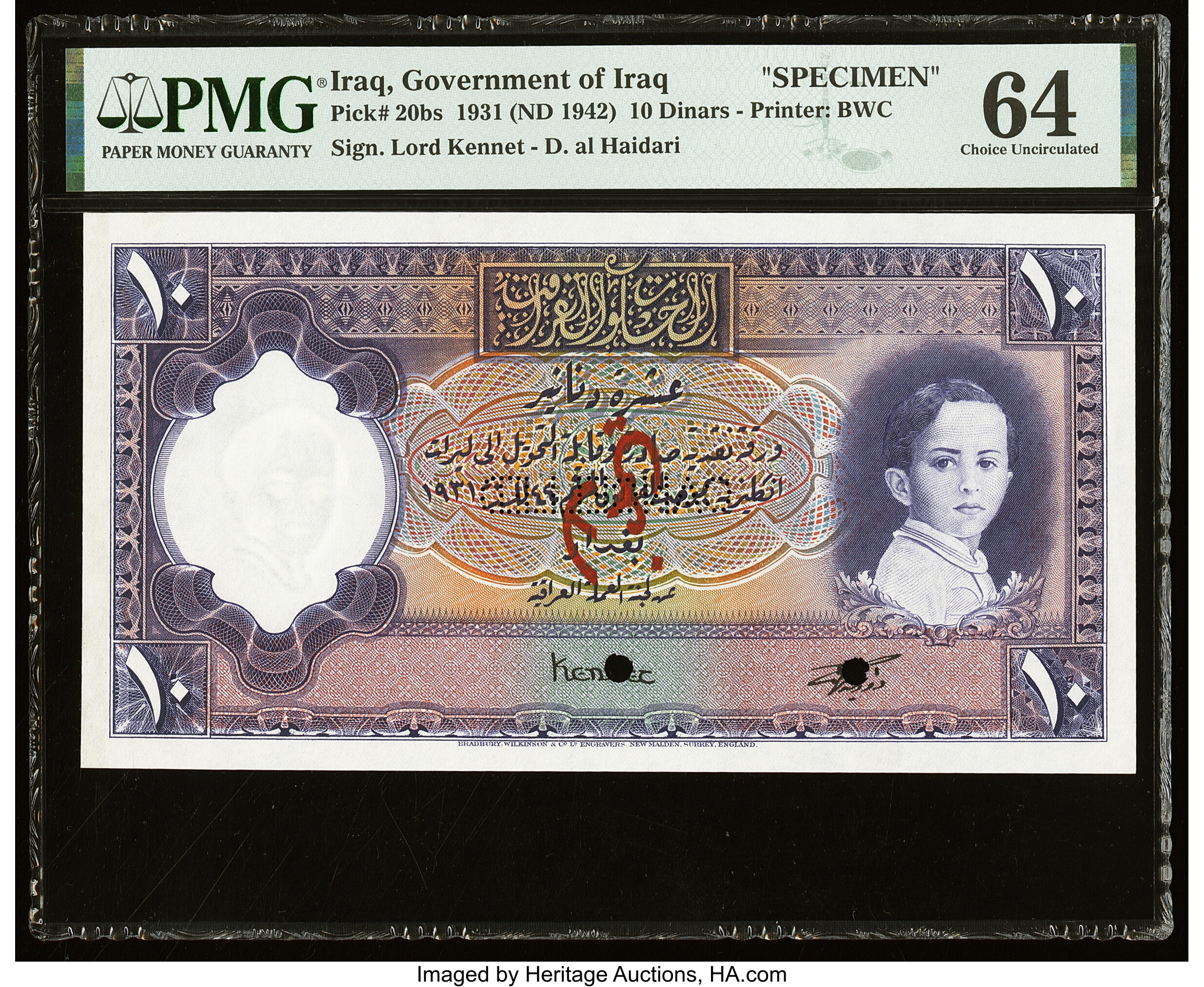 image for: Iraq  10 dinars(B122as)