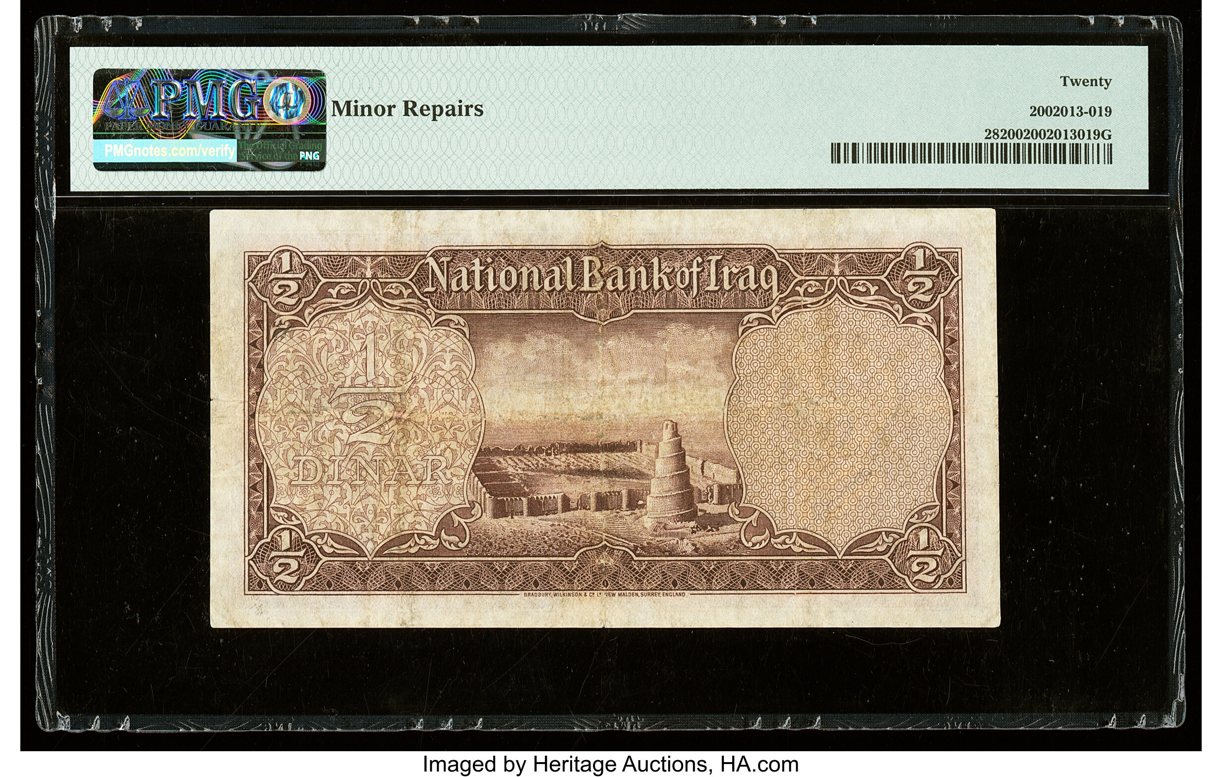 image for: Iraq  1/2 dinar(B202at)