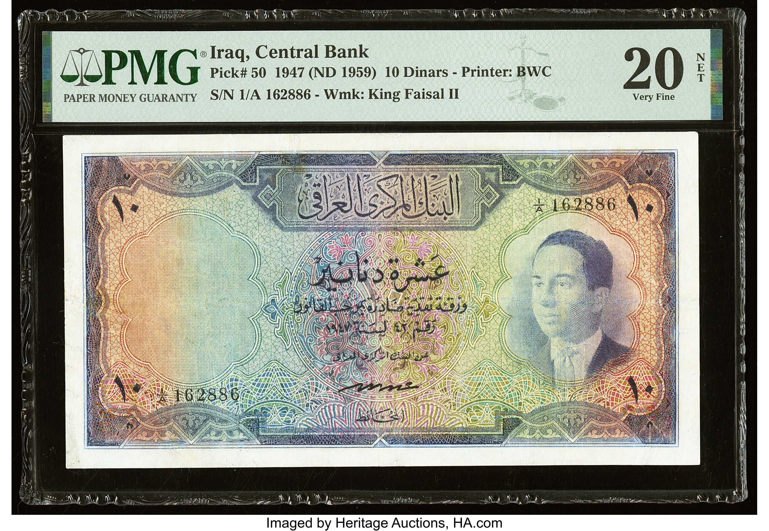image for: Iraq  10 dinars (B307ap2)
