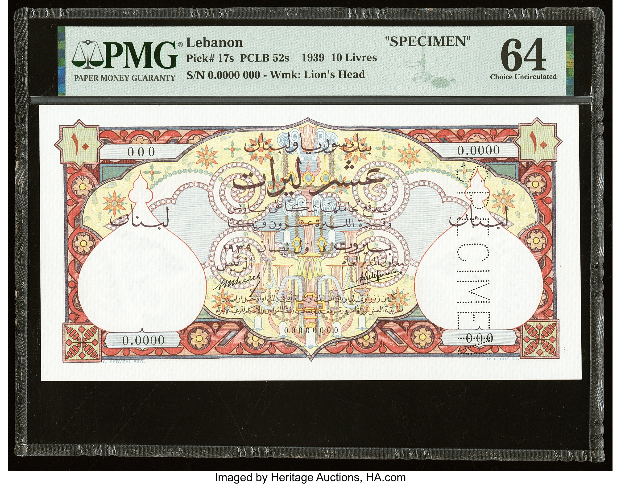 image for: Lebanon  10 livres (pounds) (B203as1)