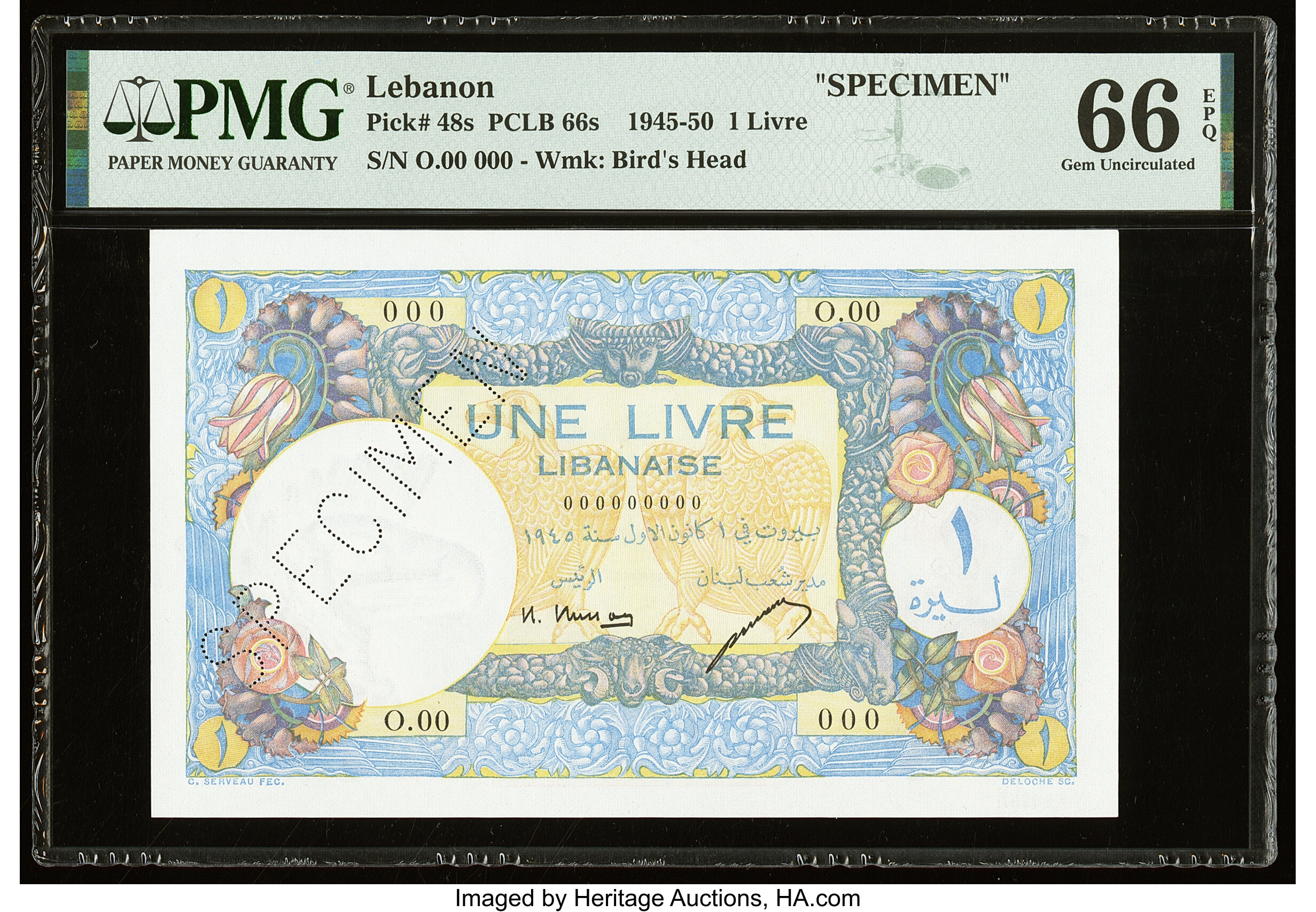 image for: Lebanon  1 livre libanaise (B218as2)