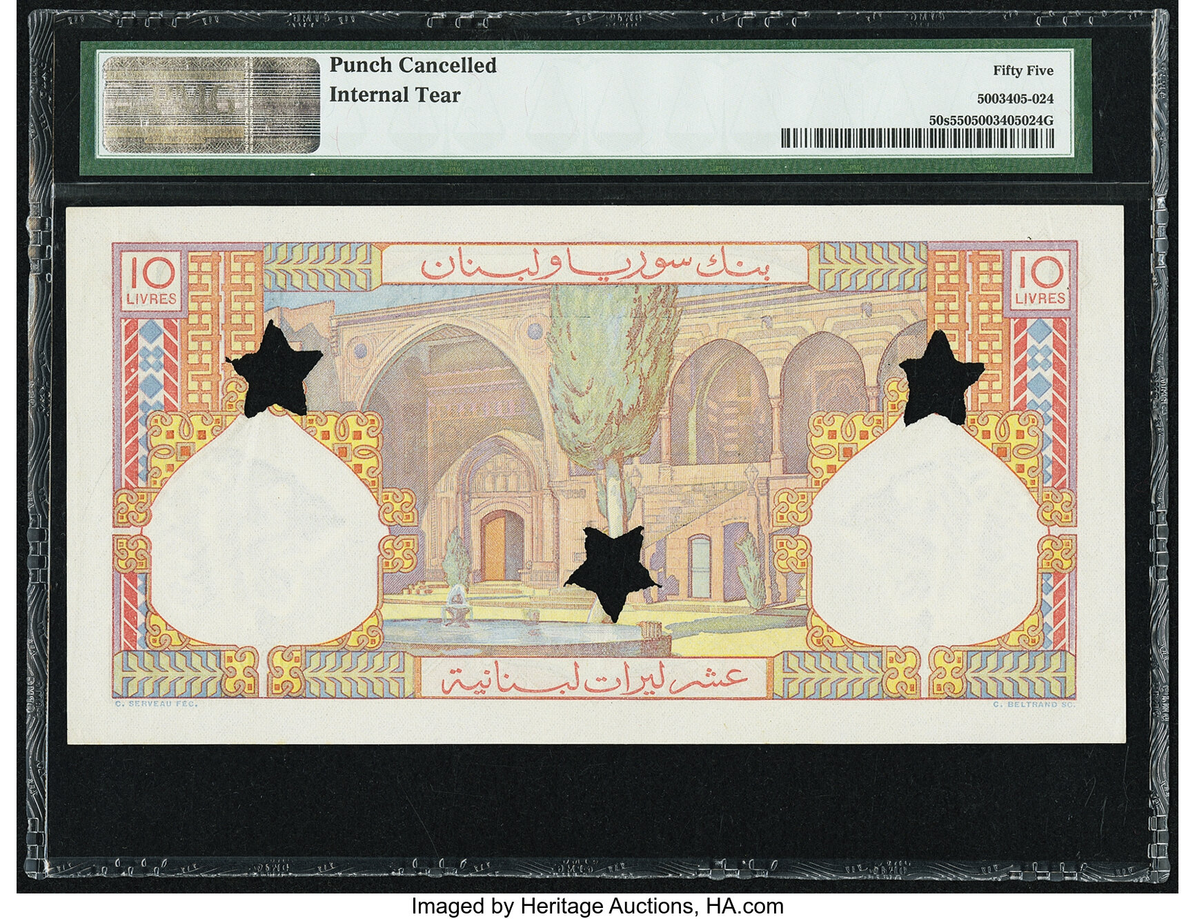 image for: Lebanon  10 livres libanaises (Lebanese pounds) (B220a)