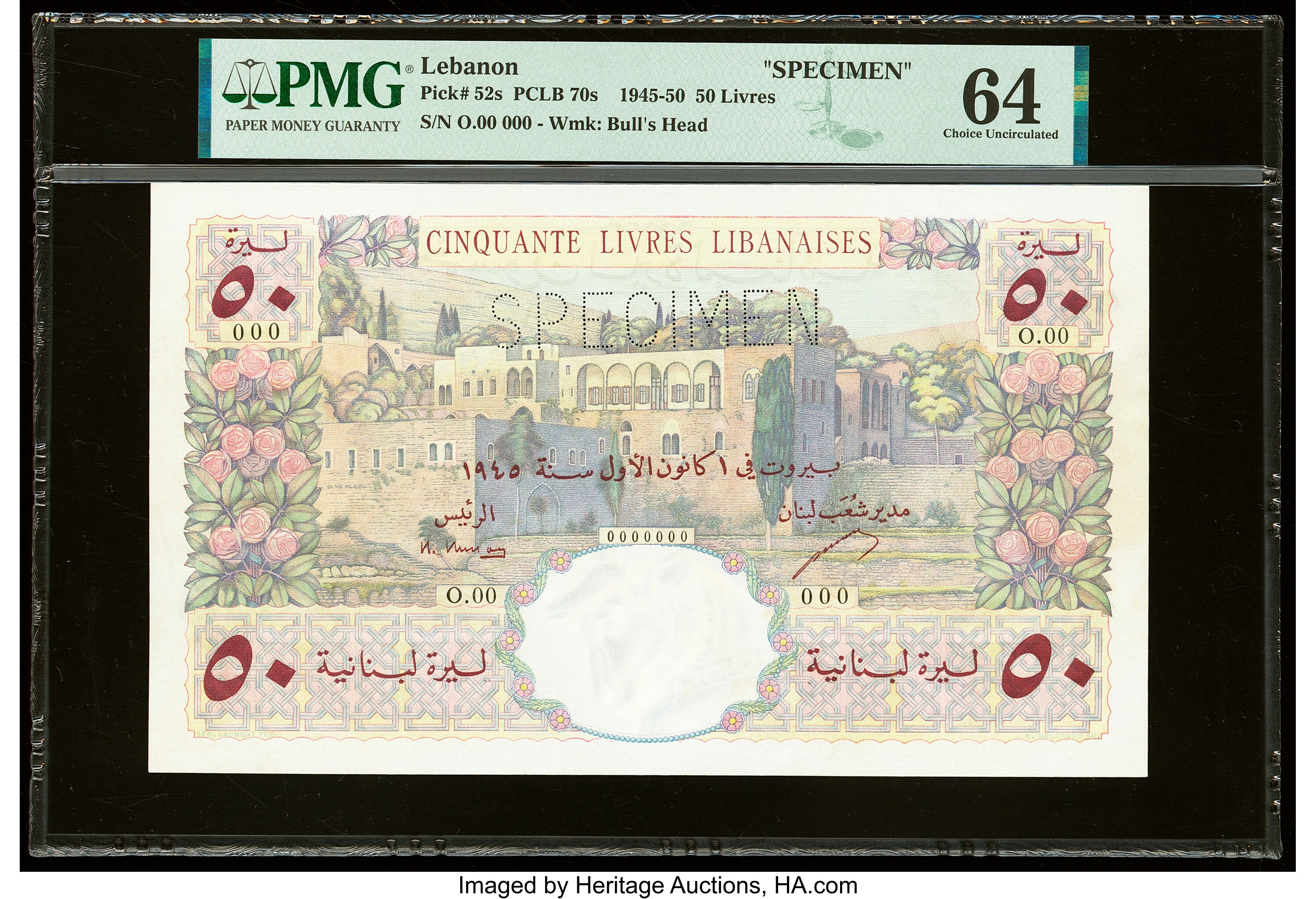image for: Lebanon  50 livres libanaises (Lebanese pounds) (B222bs1)