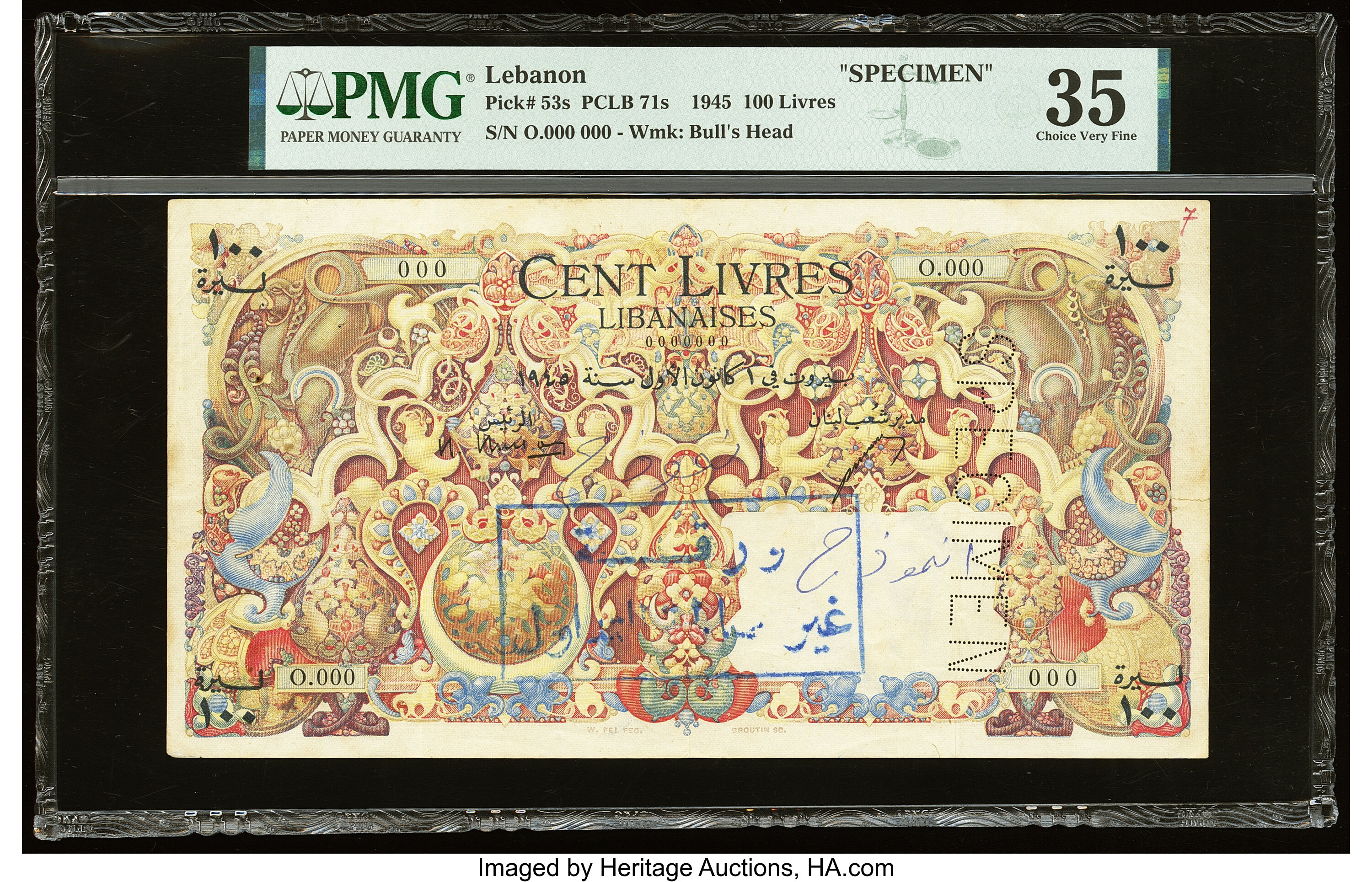 image for: Lebanon  100 livres libanaises (Lebanese pounds) (B223a)