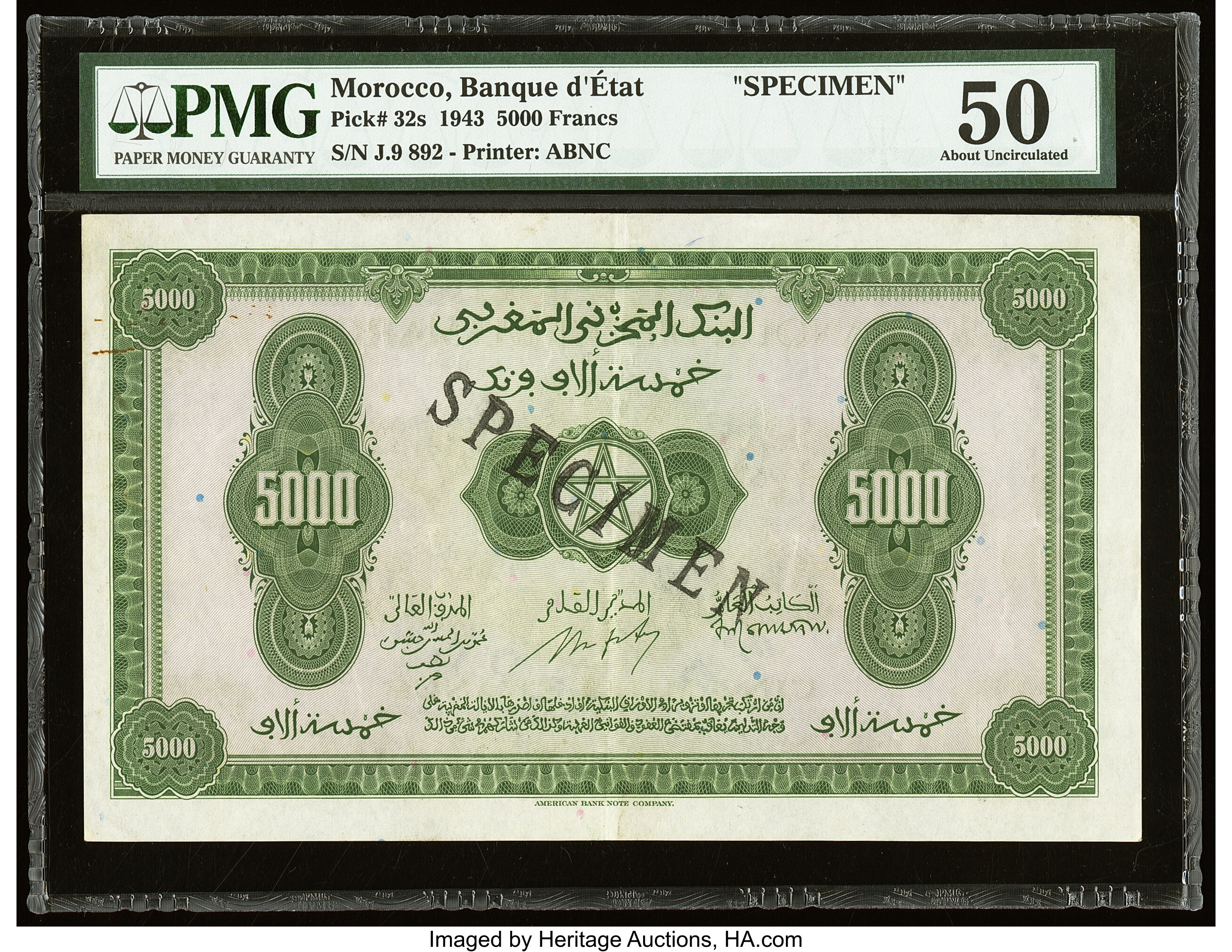 image for: Morocco  5,000 francs(B223a)