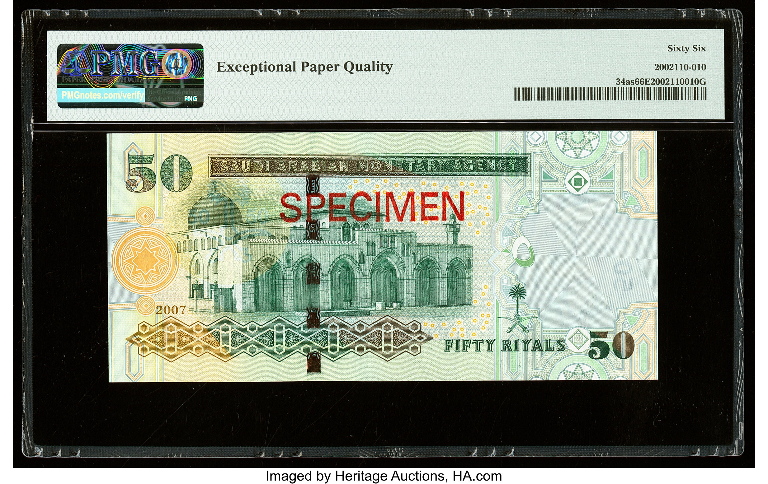 image for: Saudi Arabia  50 riyals (B133c)