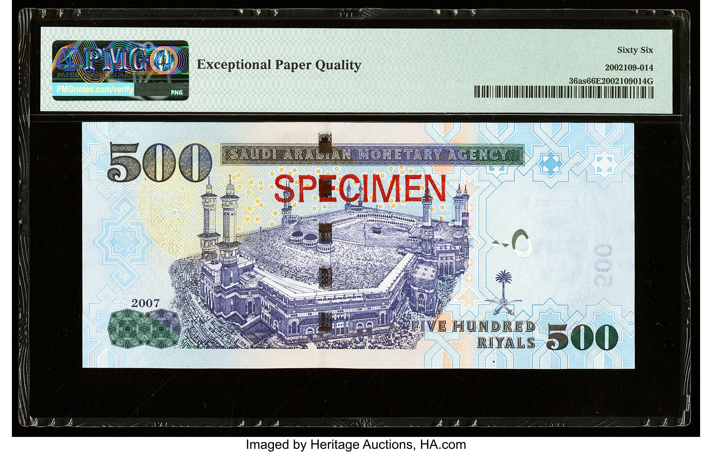 image for: Saudi Arabia  500 riyals (B135b)