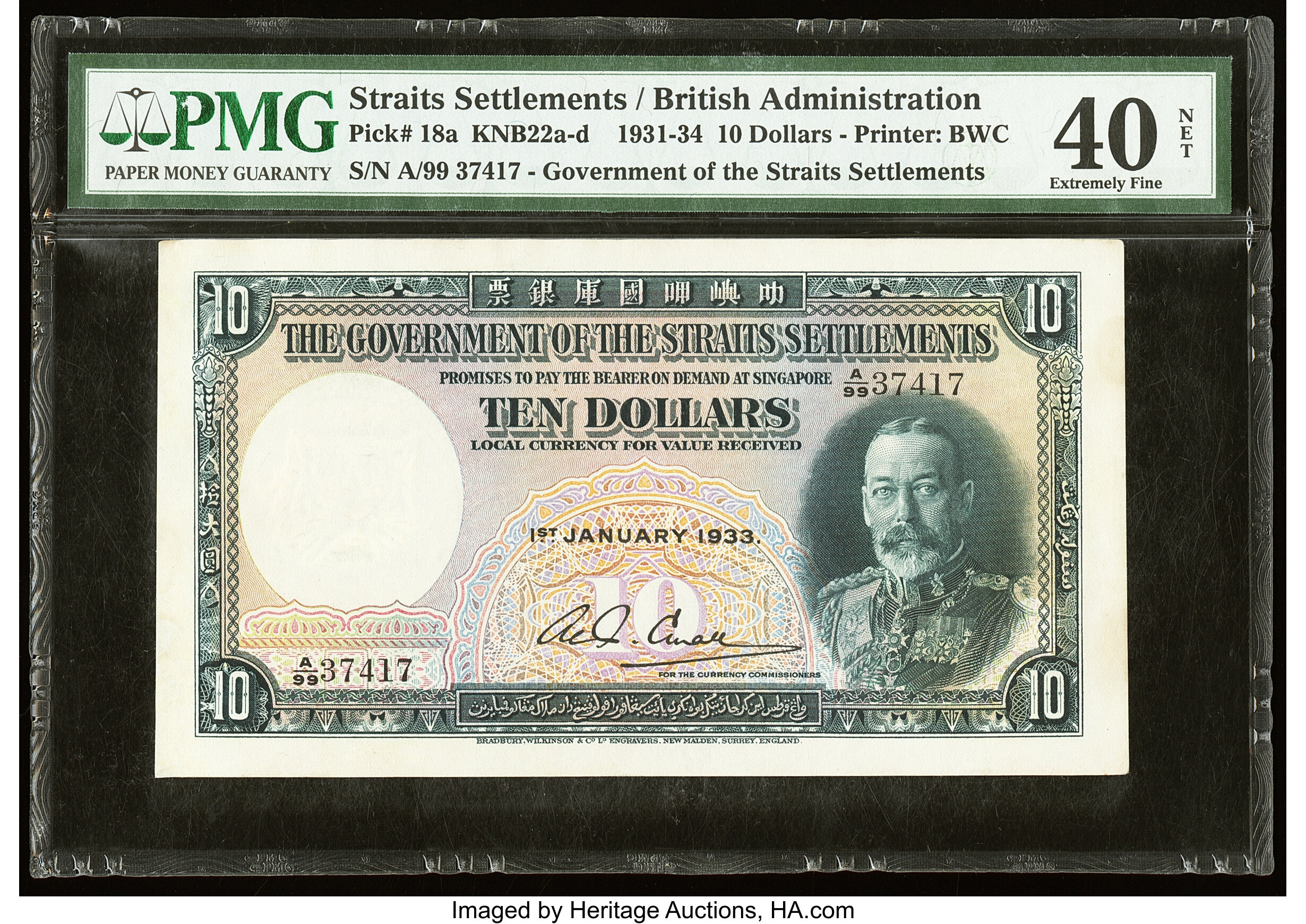 1.1.1934 1ST JANUARY 1934 Prefix B/10 - B/46 