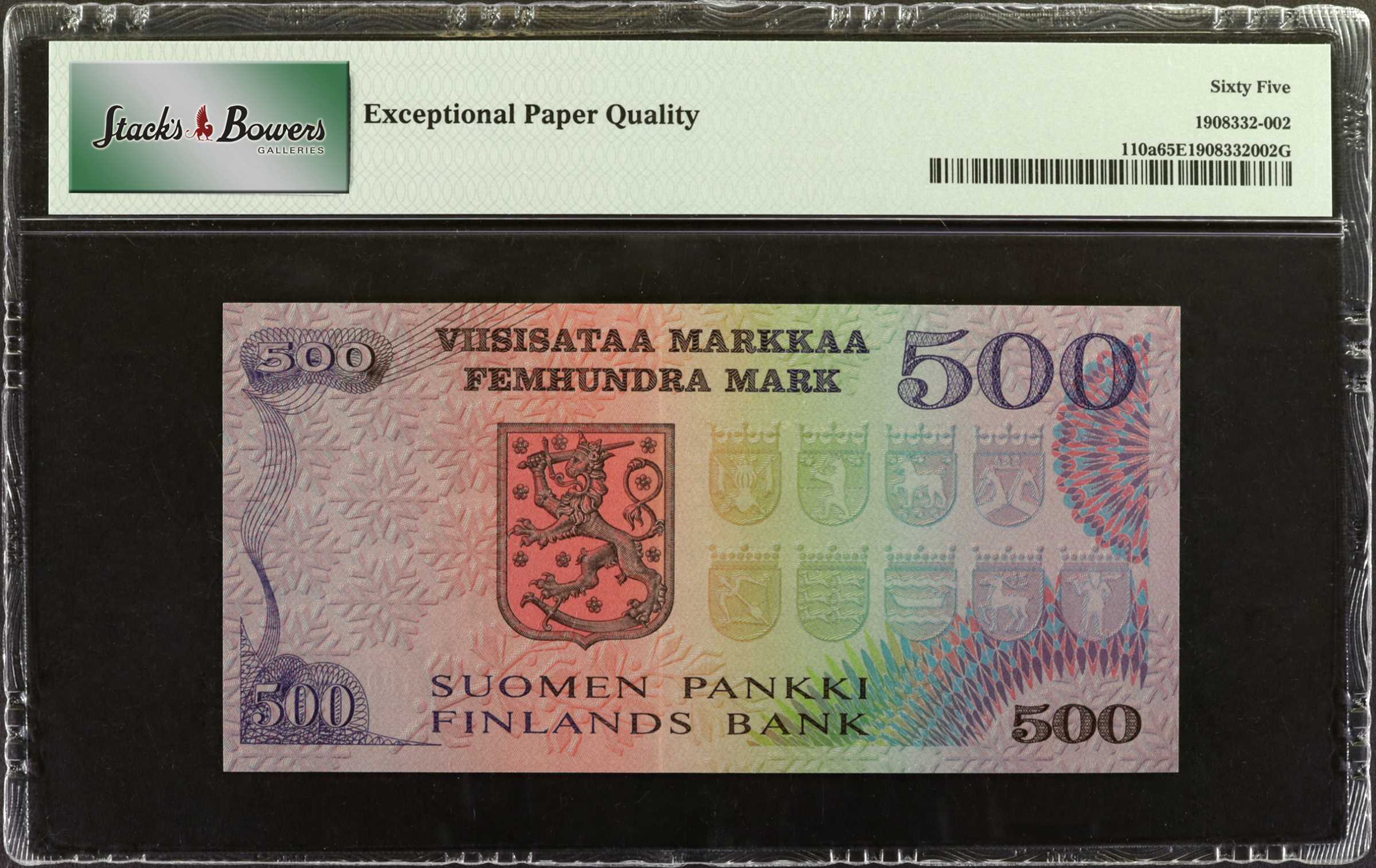 image for: Finland  500 markkaa / mark (B396as)