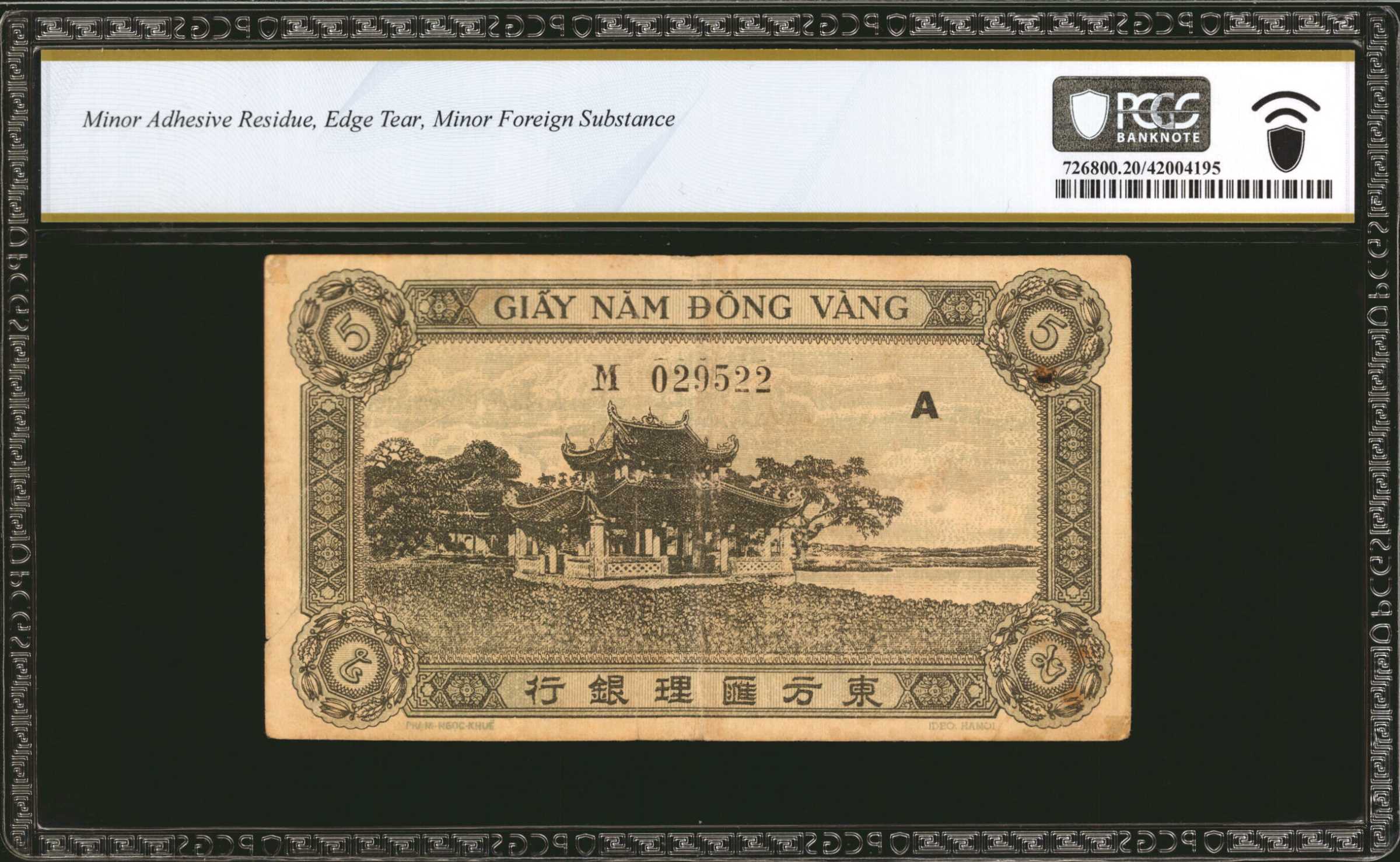 image for: French Indo-China  5 piastres(B150b)