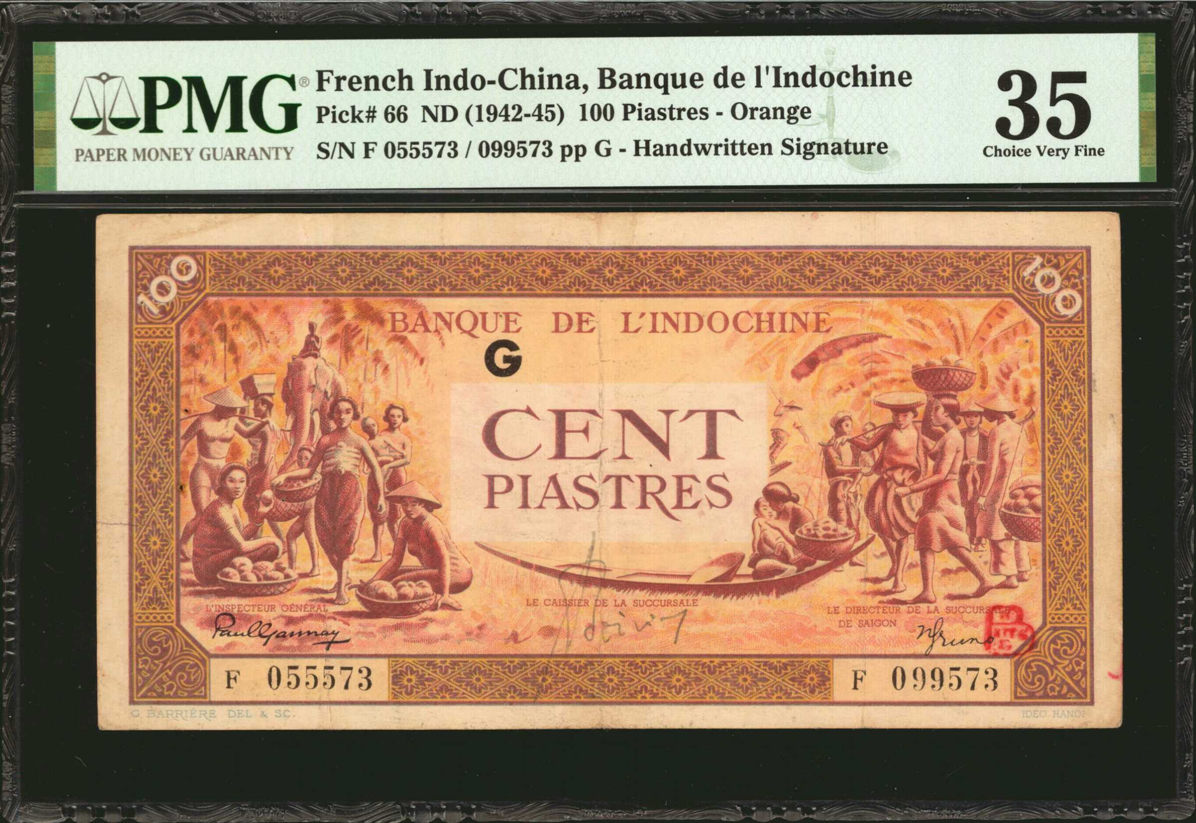  No date Sig 10: Gannay/Bruno with various handwritten sig for LE CAISSIER DE LA SUCCURSALE Series 001 - 112 (1st 3 digits lower right front) Plate A - G Intro: 1943 