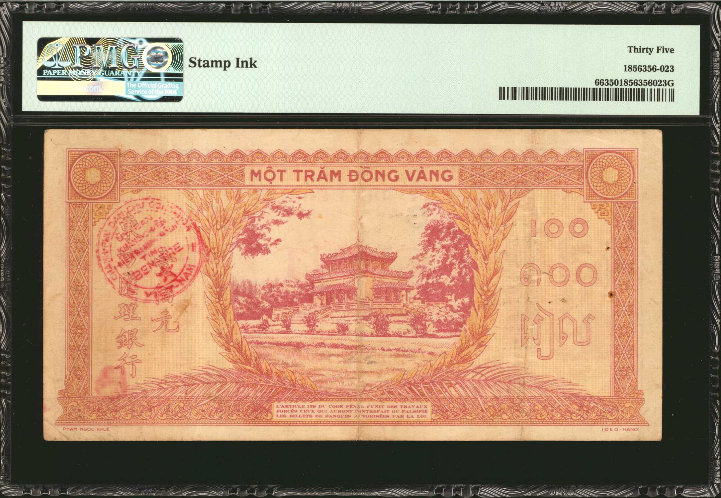 image for: French Indo-China  100 piastres(B155a)