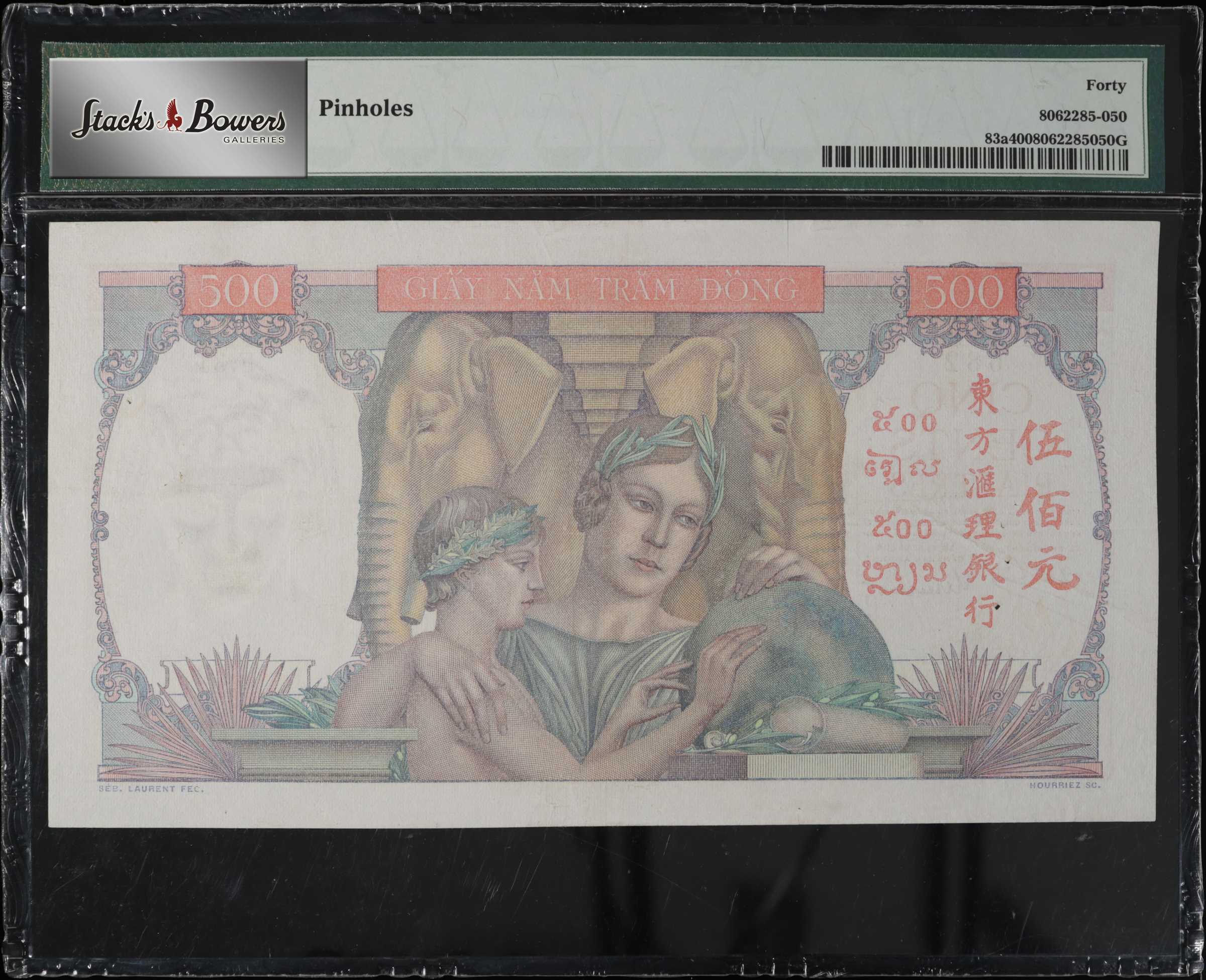 image for: French Indo-China  500 piastres(B167as2)
