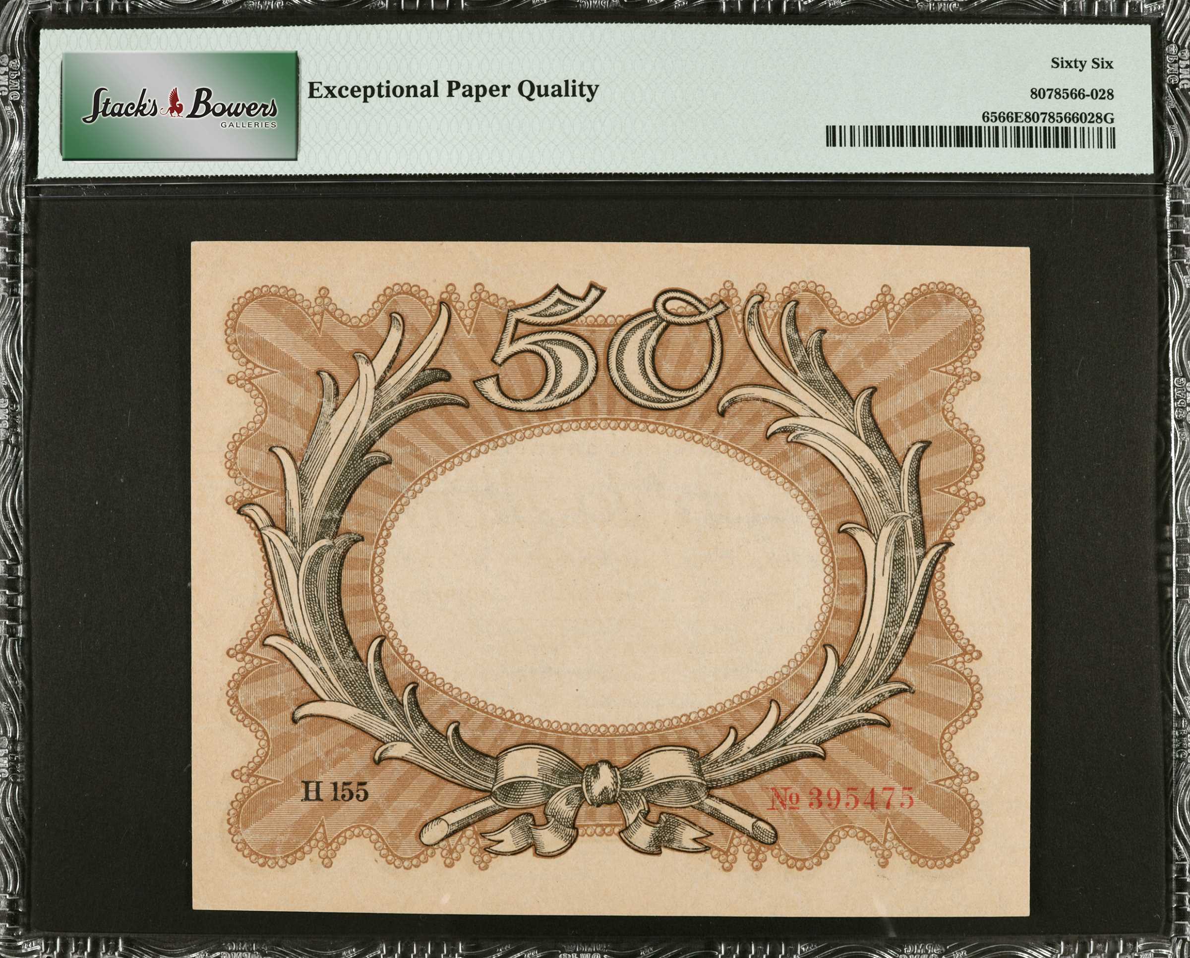 image for: Germany  50 mark (B220b)