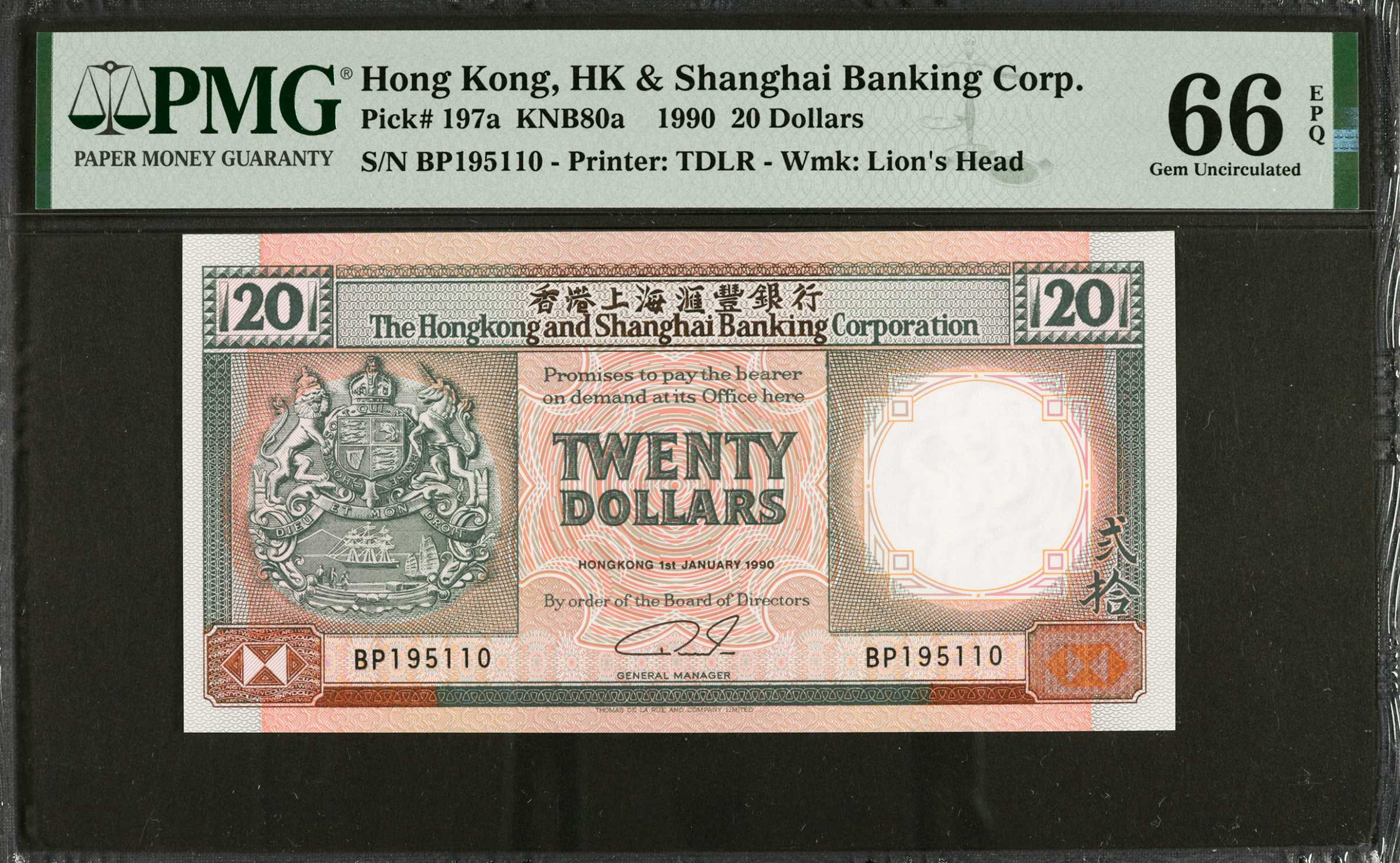 image for: Hong Kong  20 dollars (B674a)