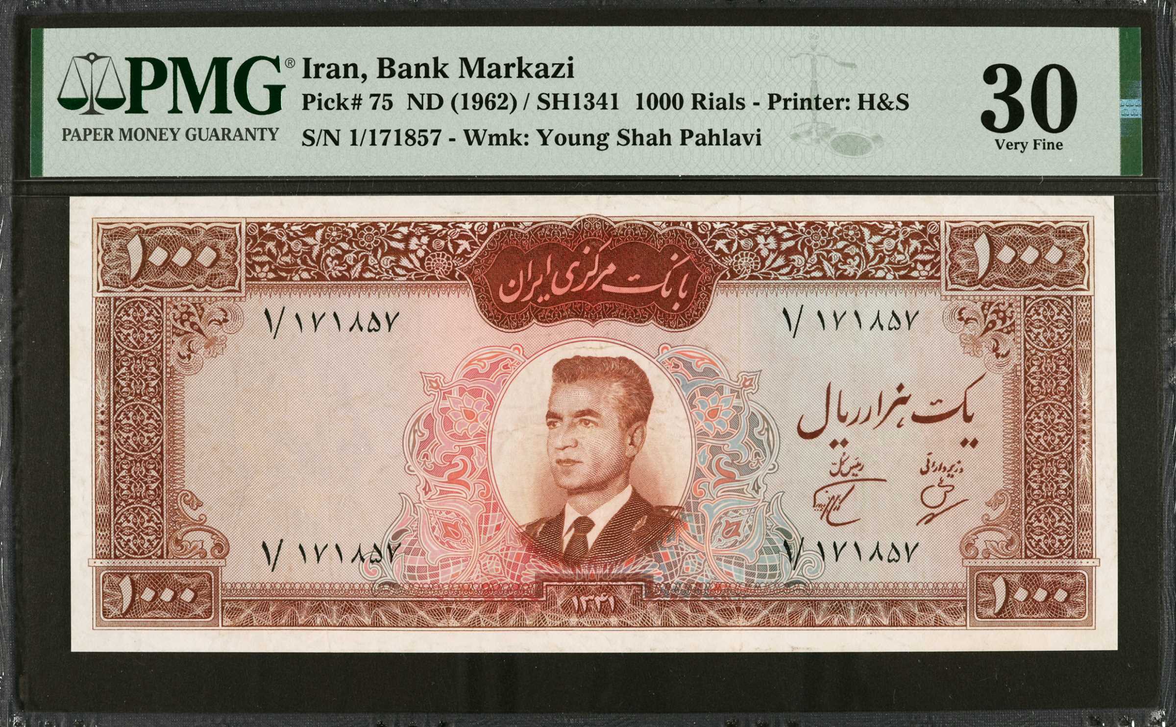 image for: Iran  1,000 rials(B207at)